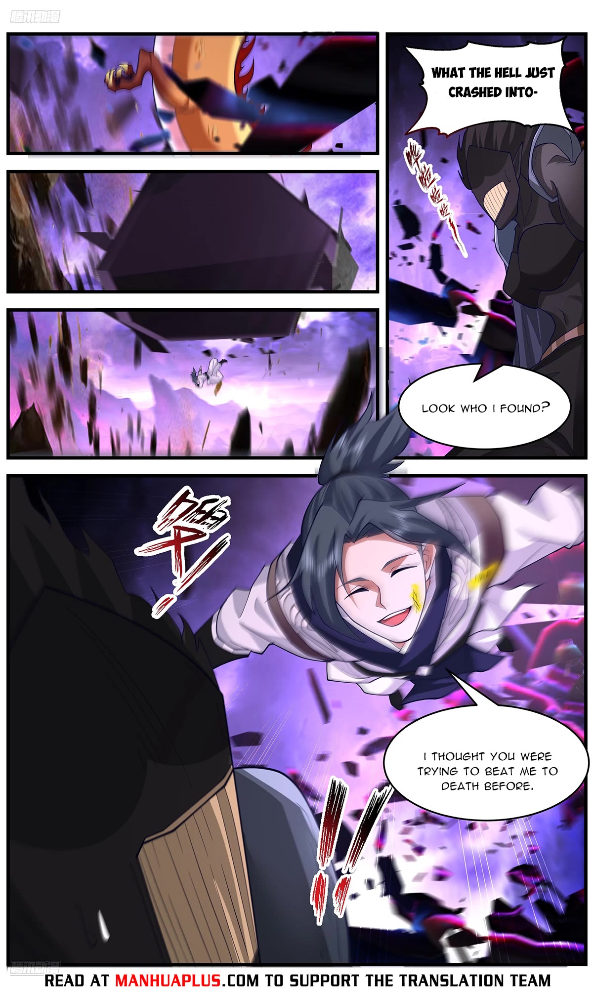 Martial Peak Chapter 3642 - Page 8