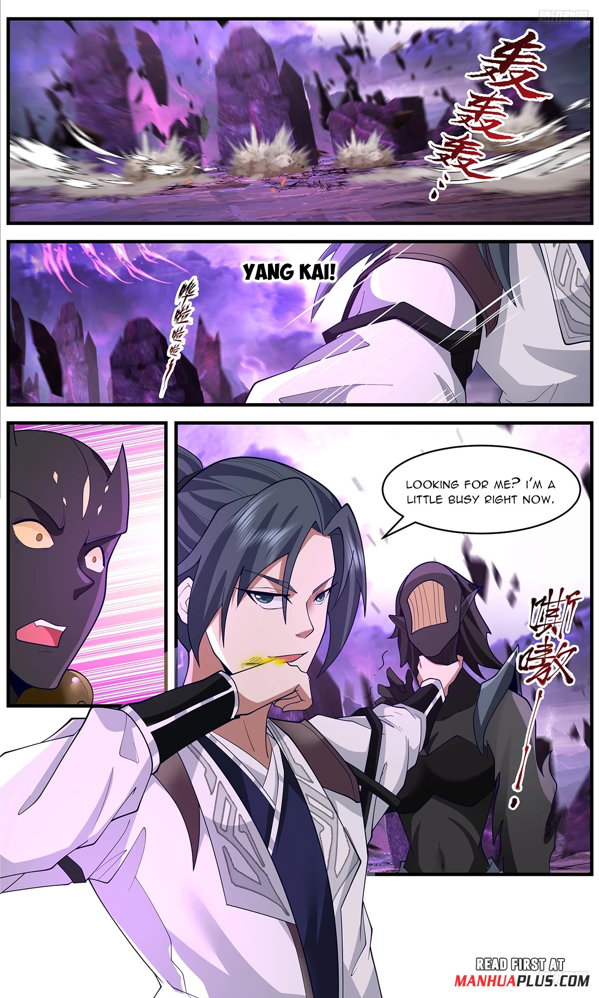 Martial Peak Chapter 3642 - Page 9