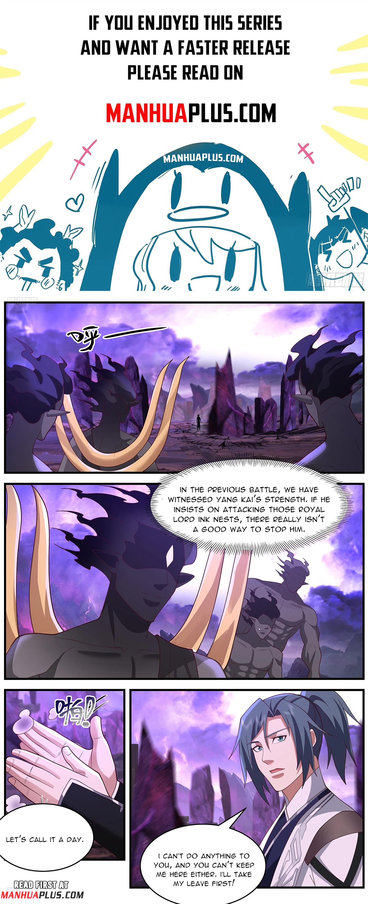 Martial Peak Chapter 3643 - Page 1