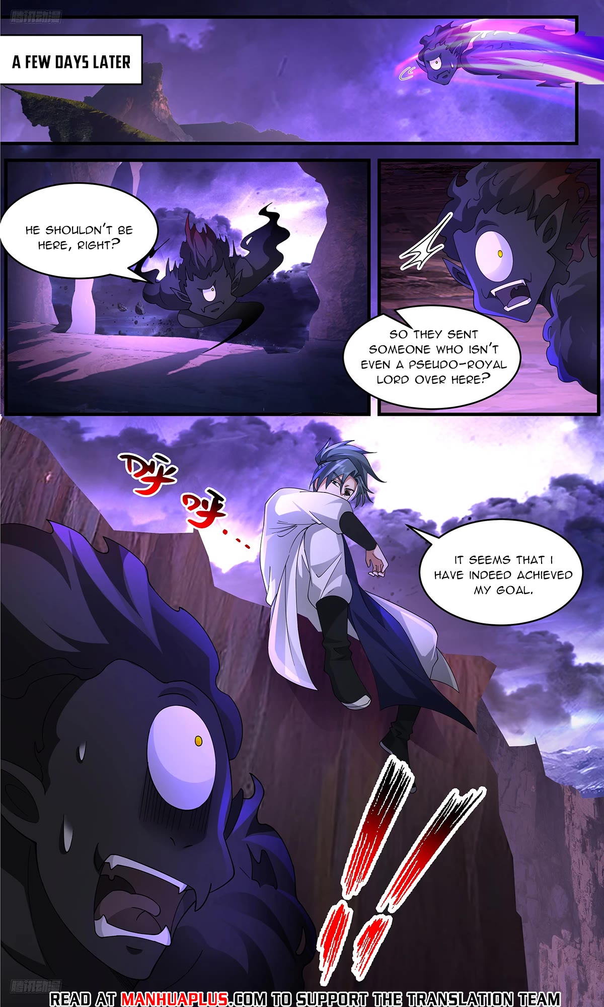 Martial Peak Chapter 3643 - Page 8