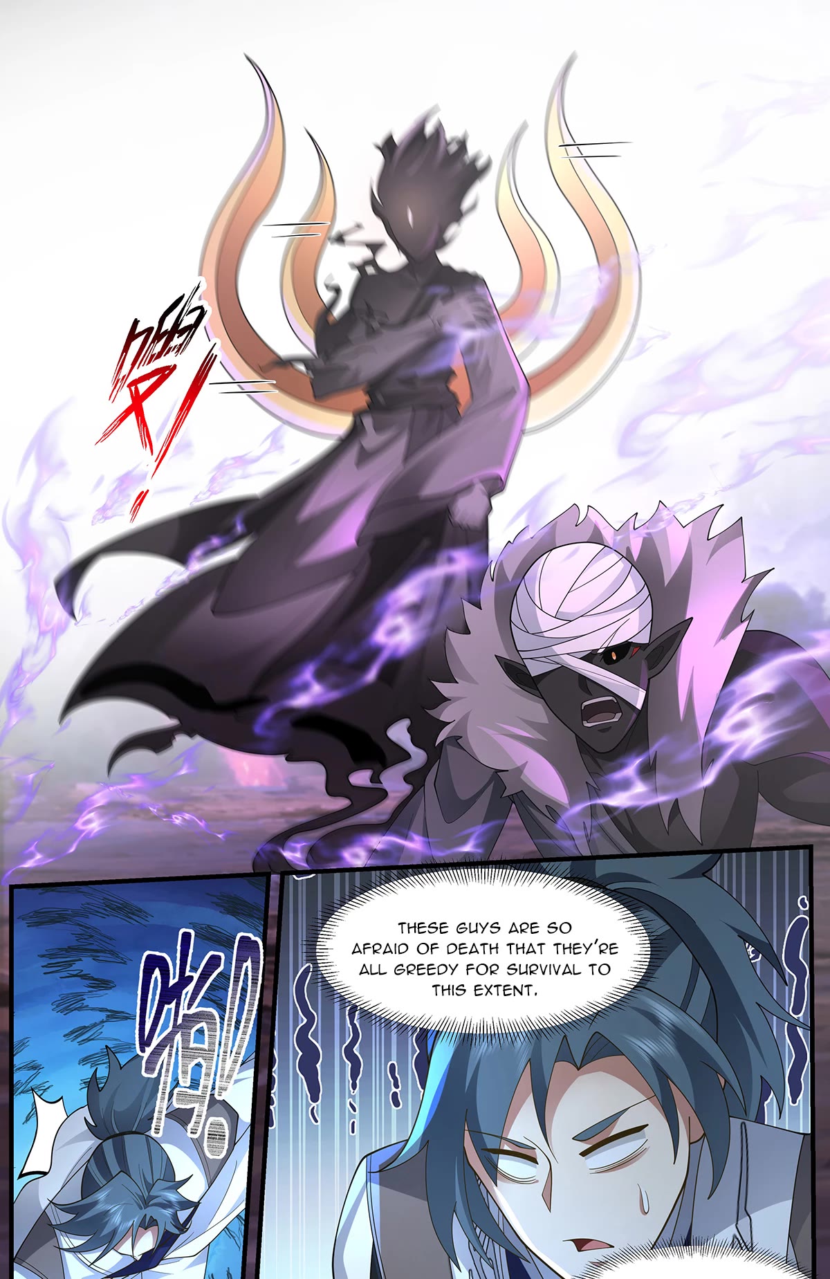Martial Peak Chapter 3645 - Page 12