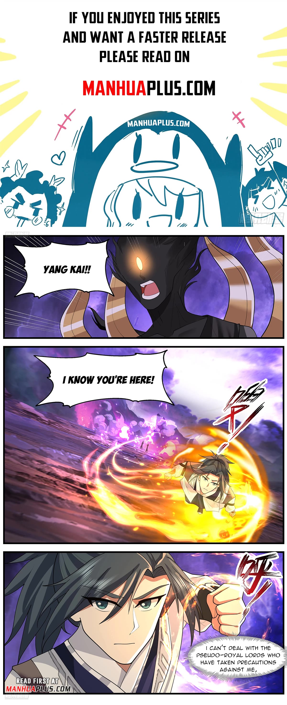 Martial Peak Chapter 3646 - Page 1