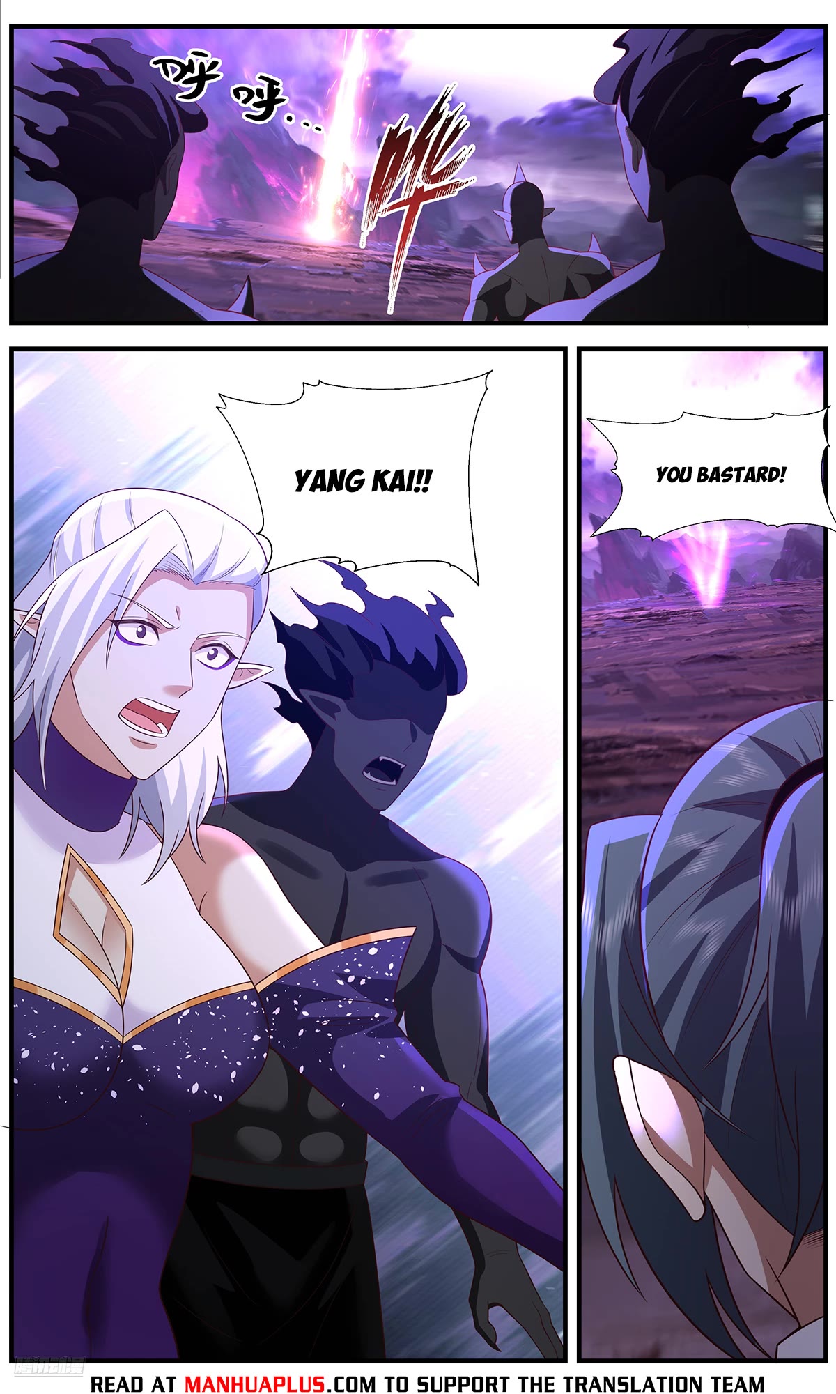 Martial Peak Chapter 3646 - Page 10