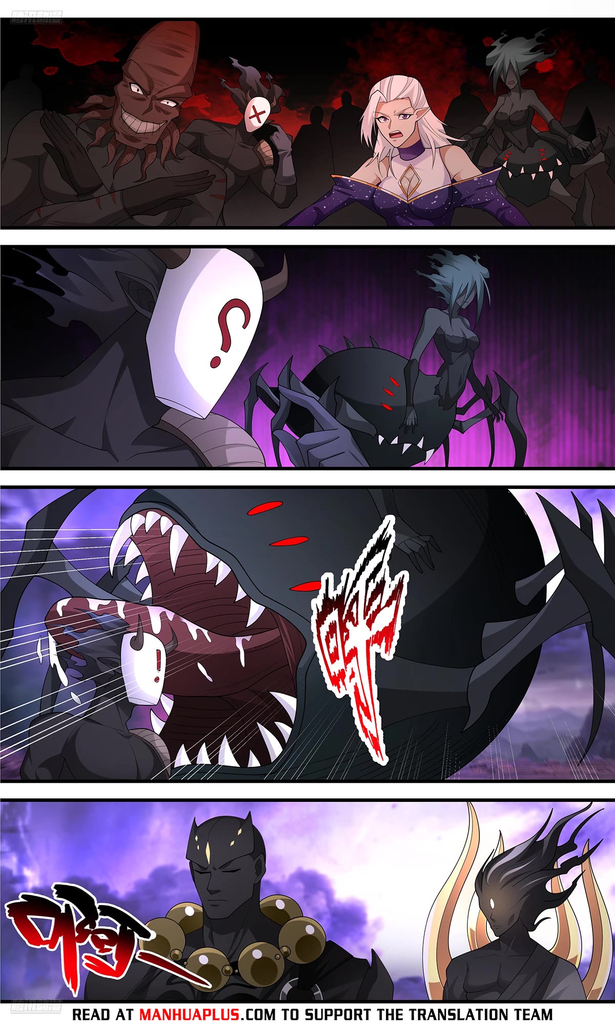 Martial Peak Chapter 3648 - Page 4