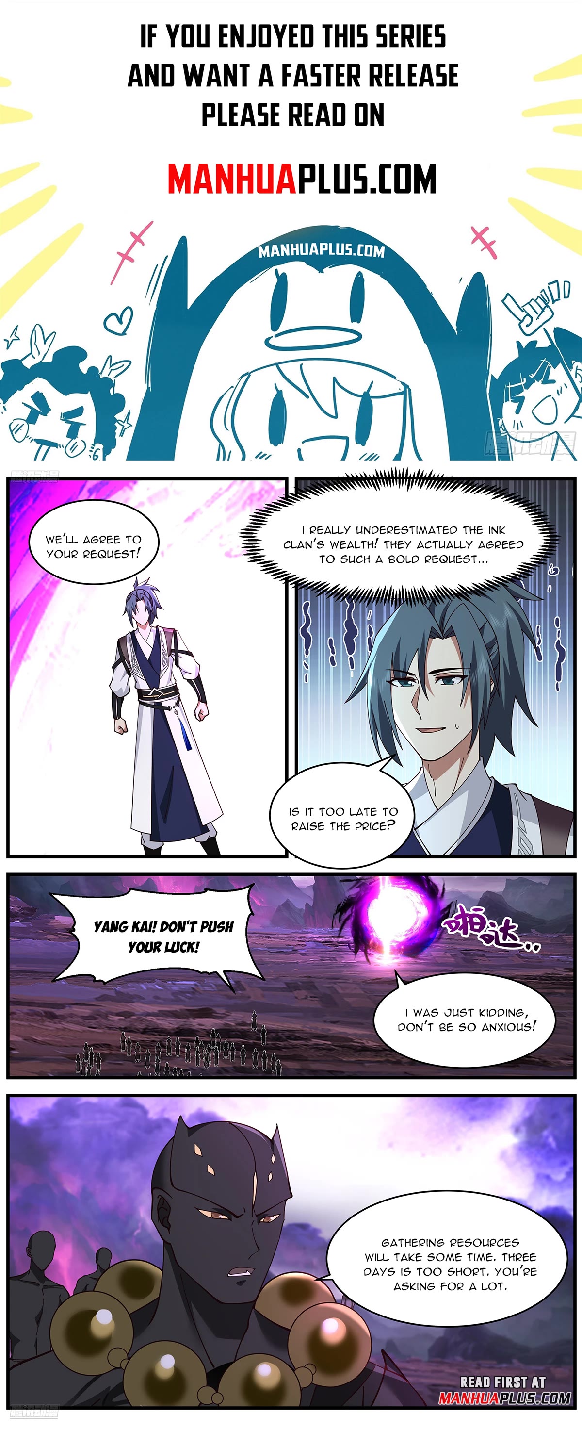 Martial Peak Chapter 3651 - Page 1