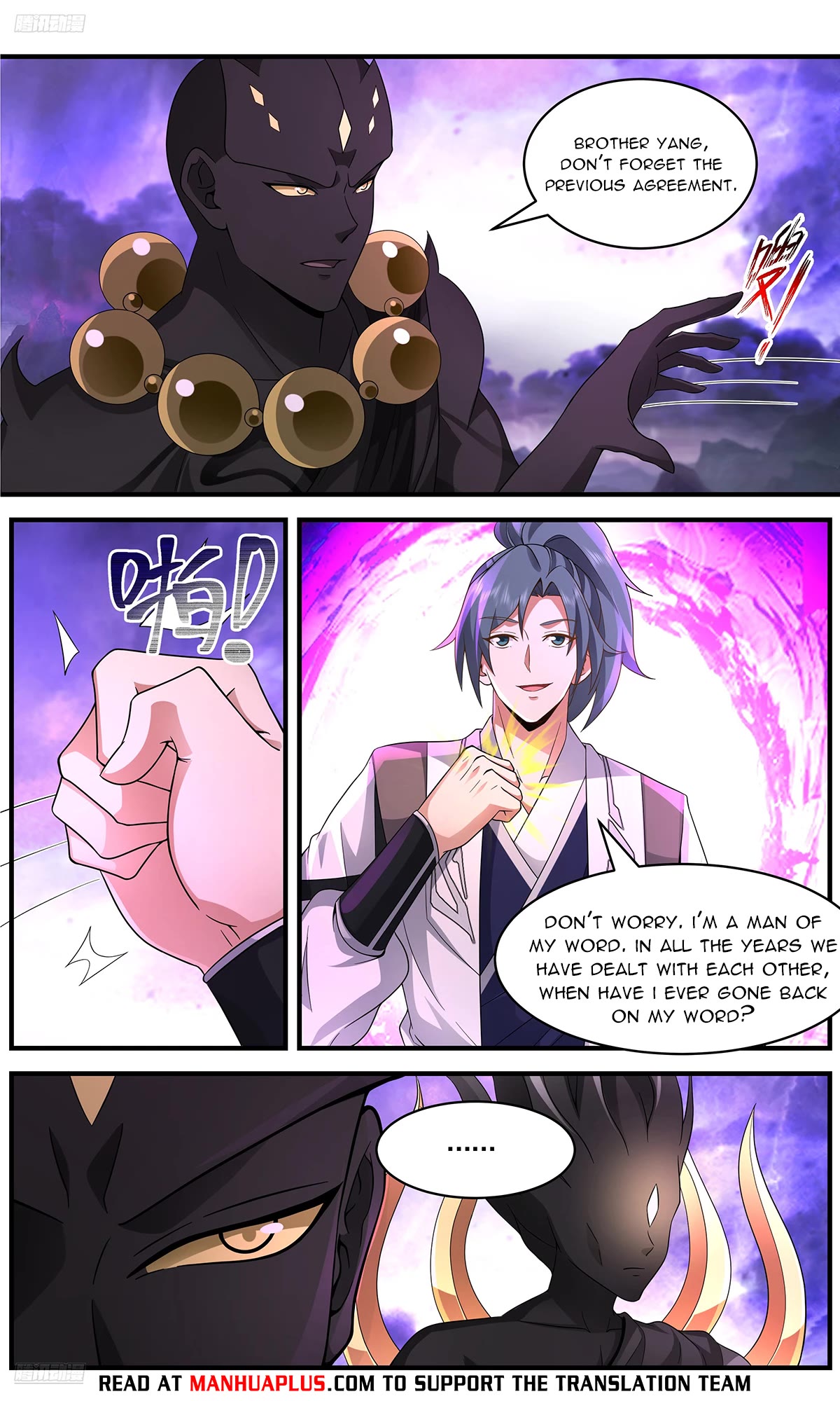 Martial Peak Chapter 3652 - Page 8
