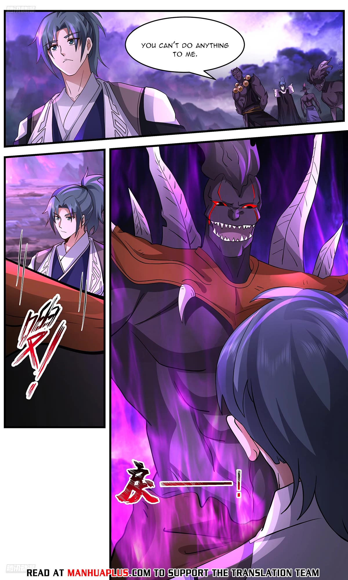 Martial Peak Chapter 3653 - Page 8
