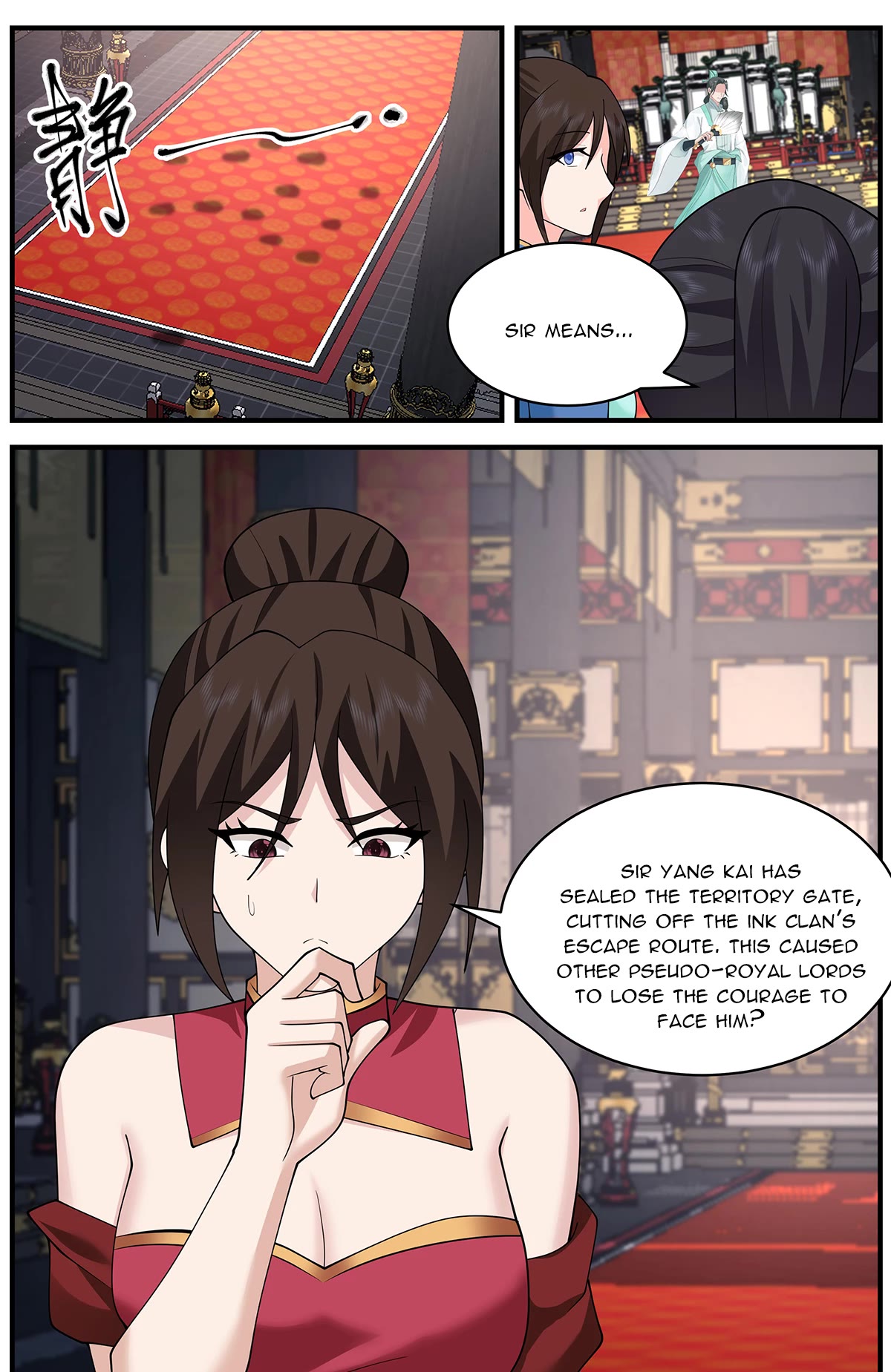 Martial Peak Chapter 3654 - Page 12
