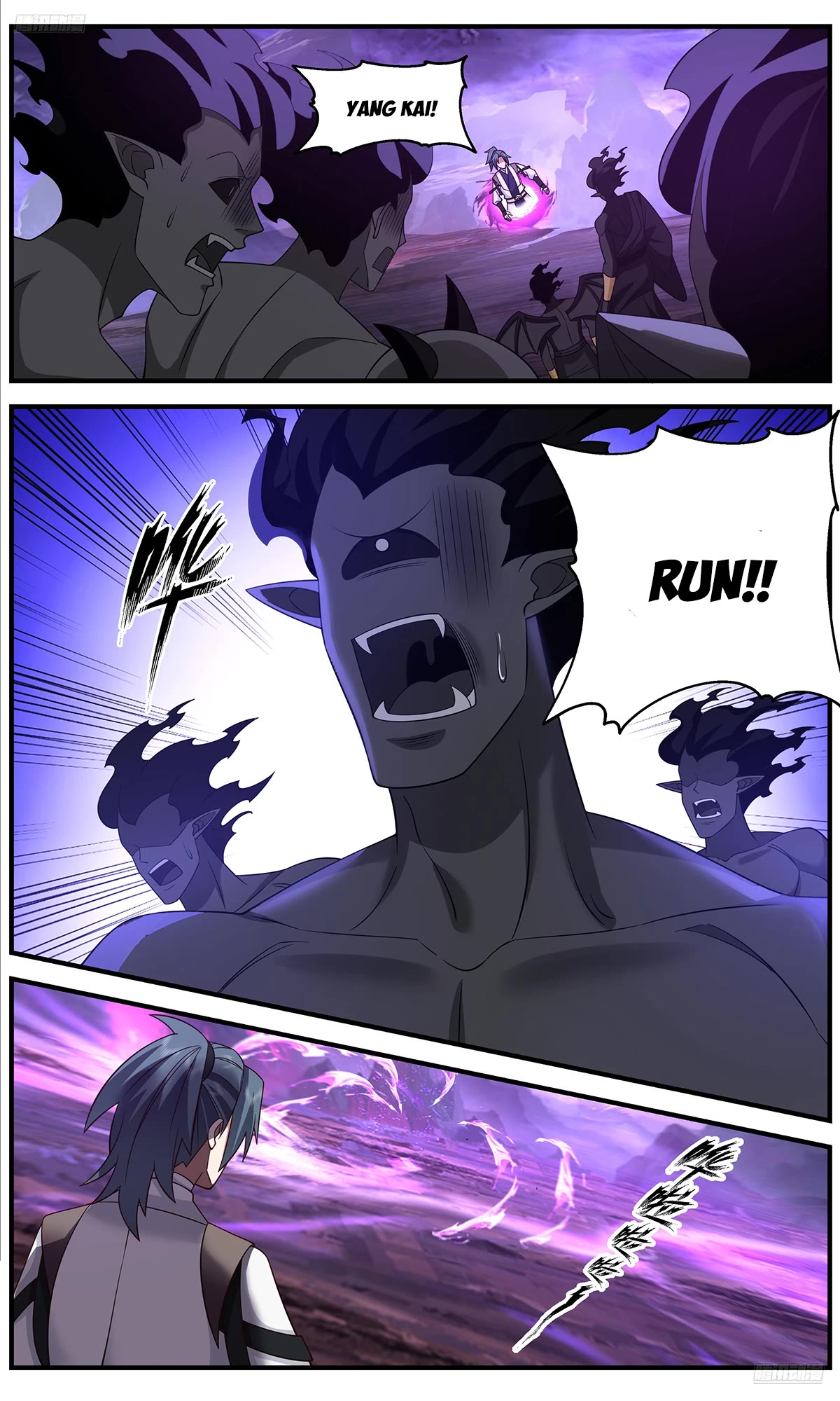 Martial Peak Chapter 3655 - Page 6