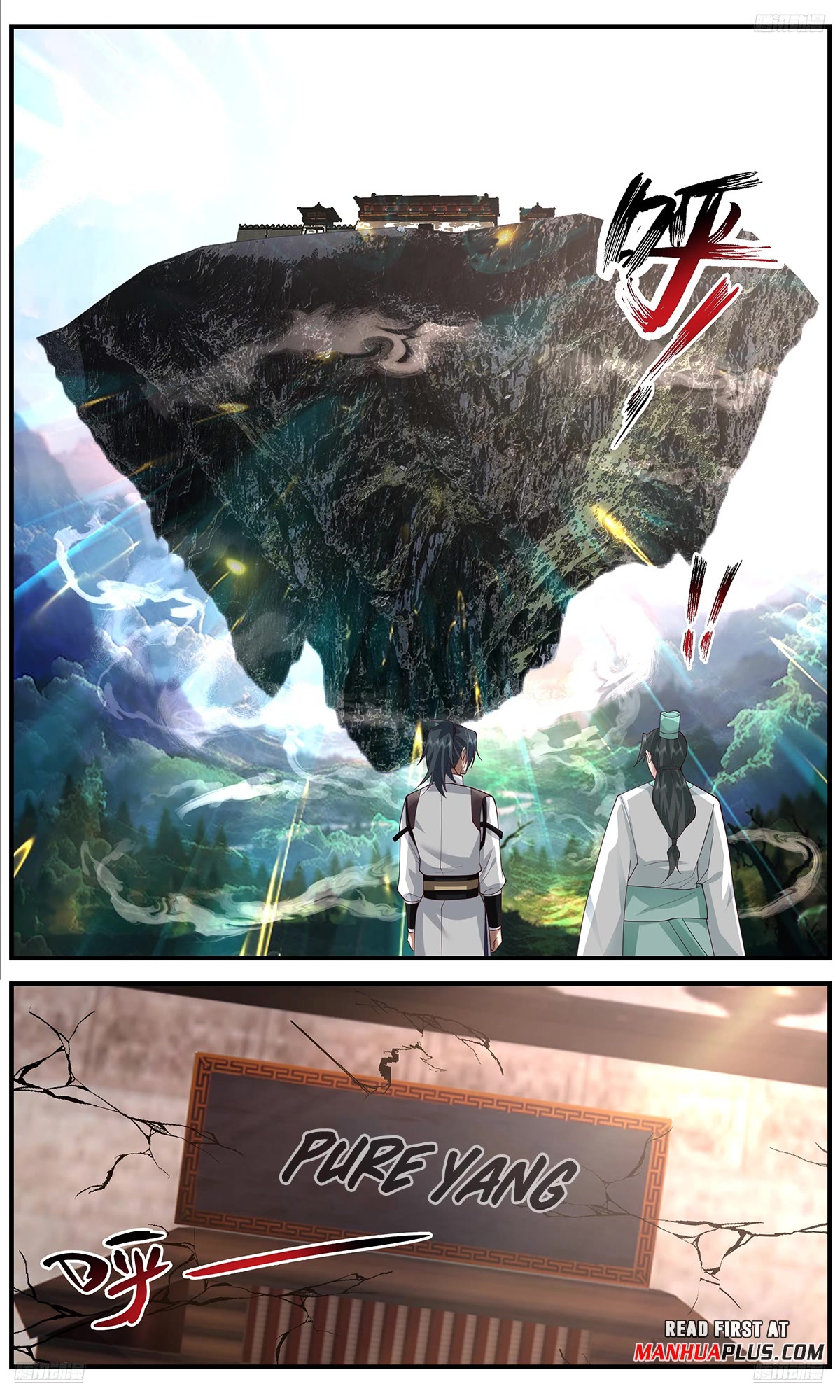 Martial Peak Chapter 3656 - Page 7
