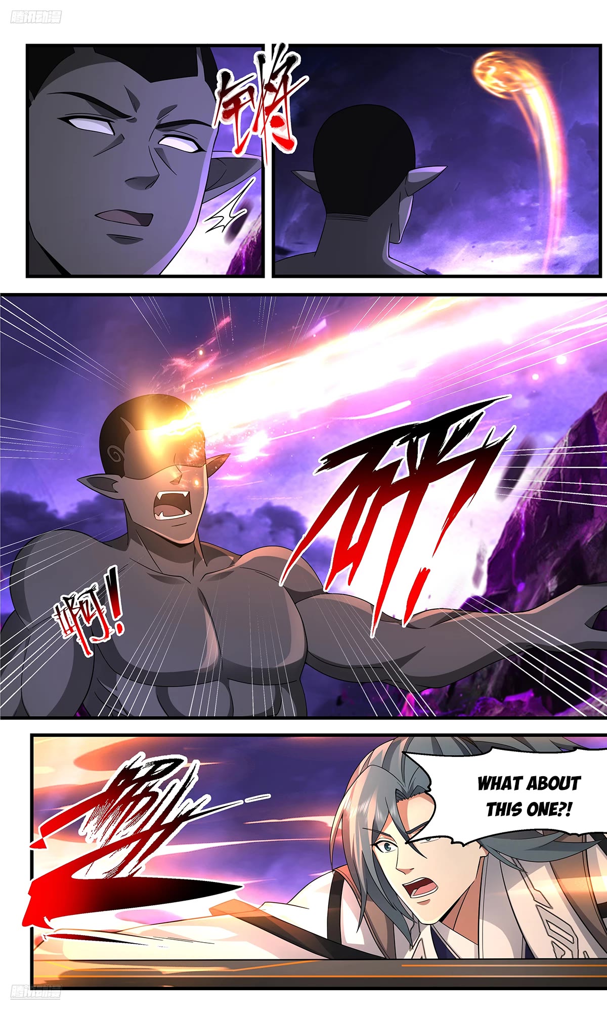 Martial Peak Chapter 3659 - Page 2