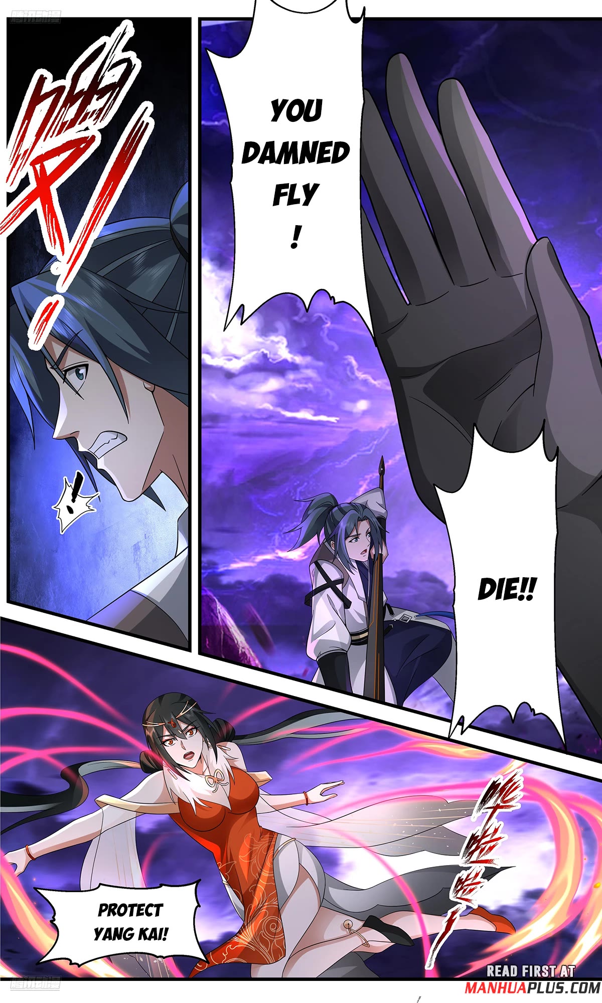 Martial Peak Chapter 3659 - Page 3