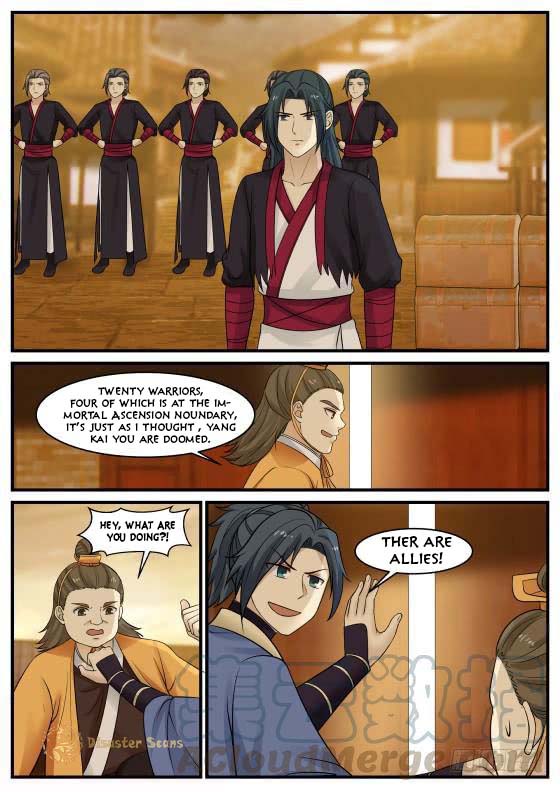 Martial Peak Chapter 366 - Page 7
