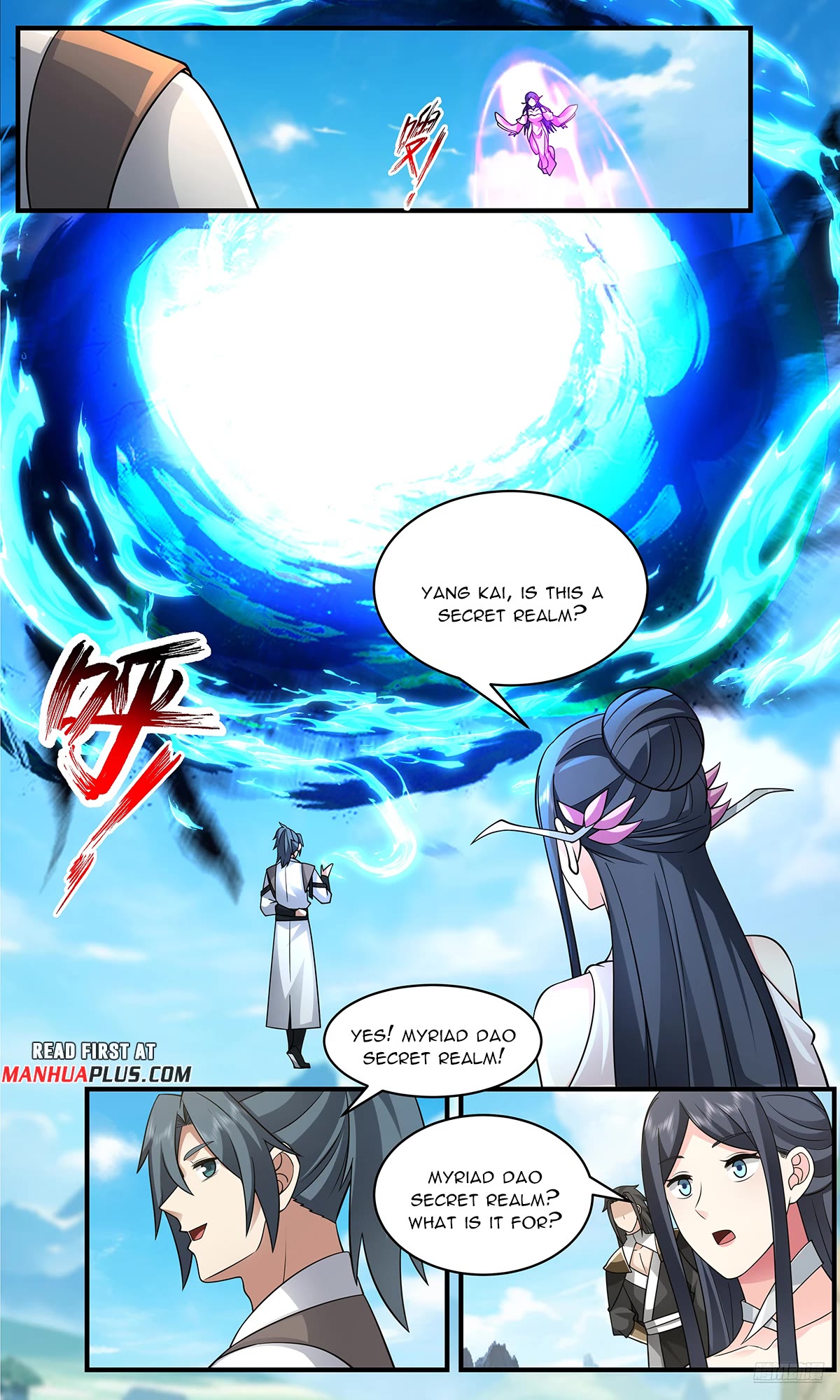 Martial Peak Chapter 3661 - Page 11