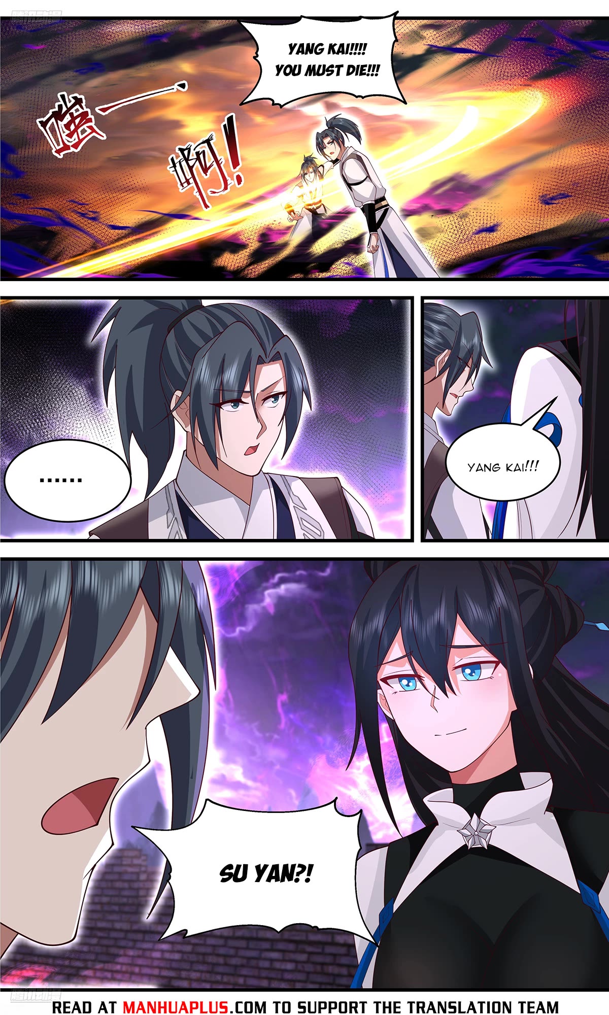 Martial Peak Chapter 3662 - Page 8