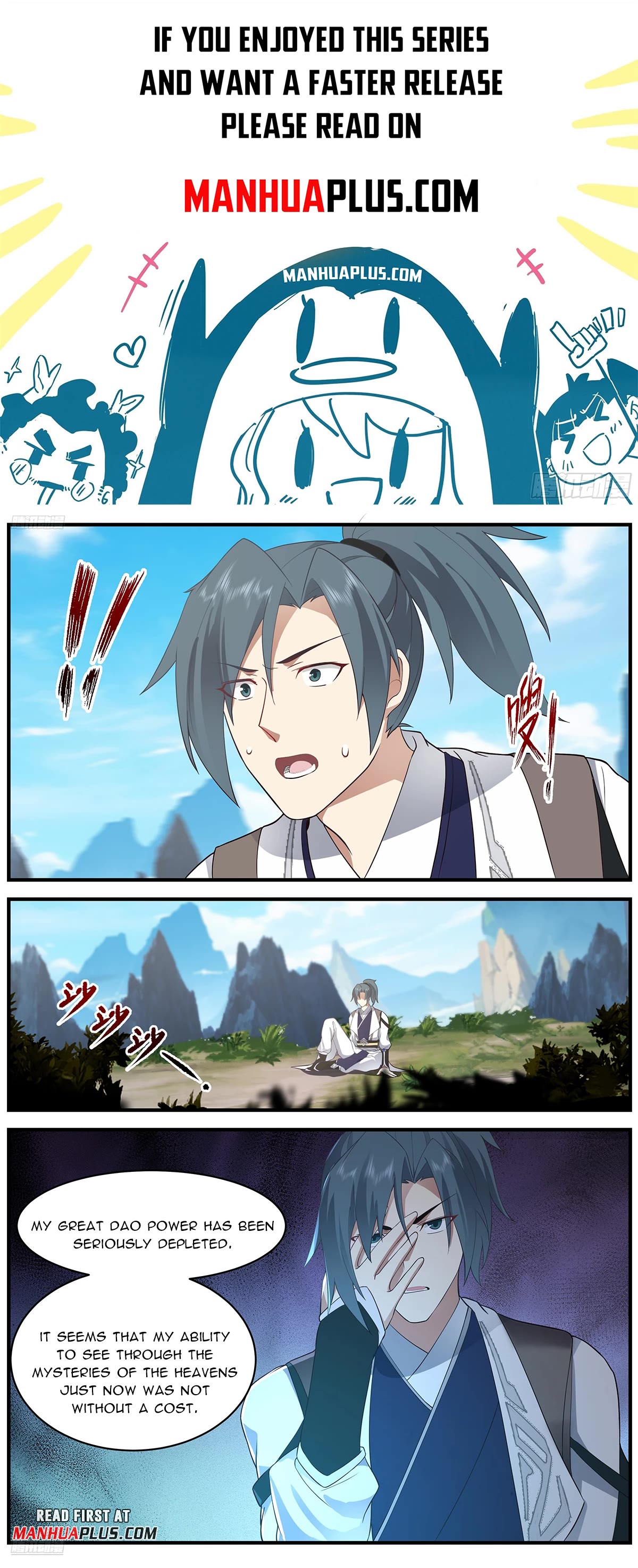 Martial Peak Chapter 3663 - Page 1