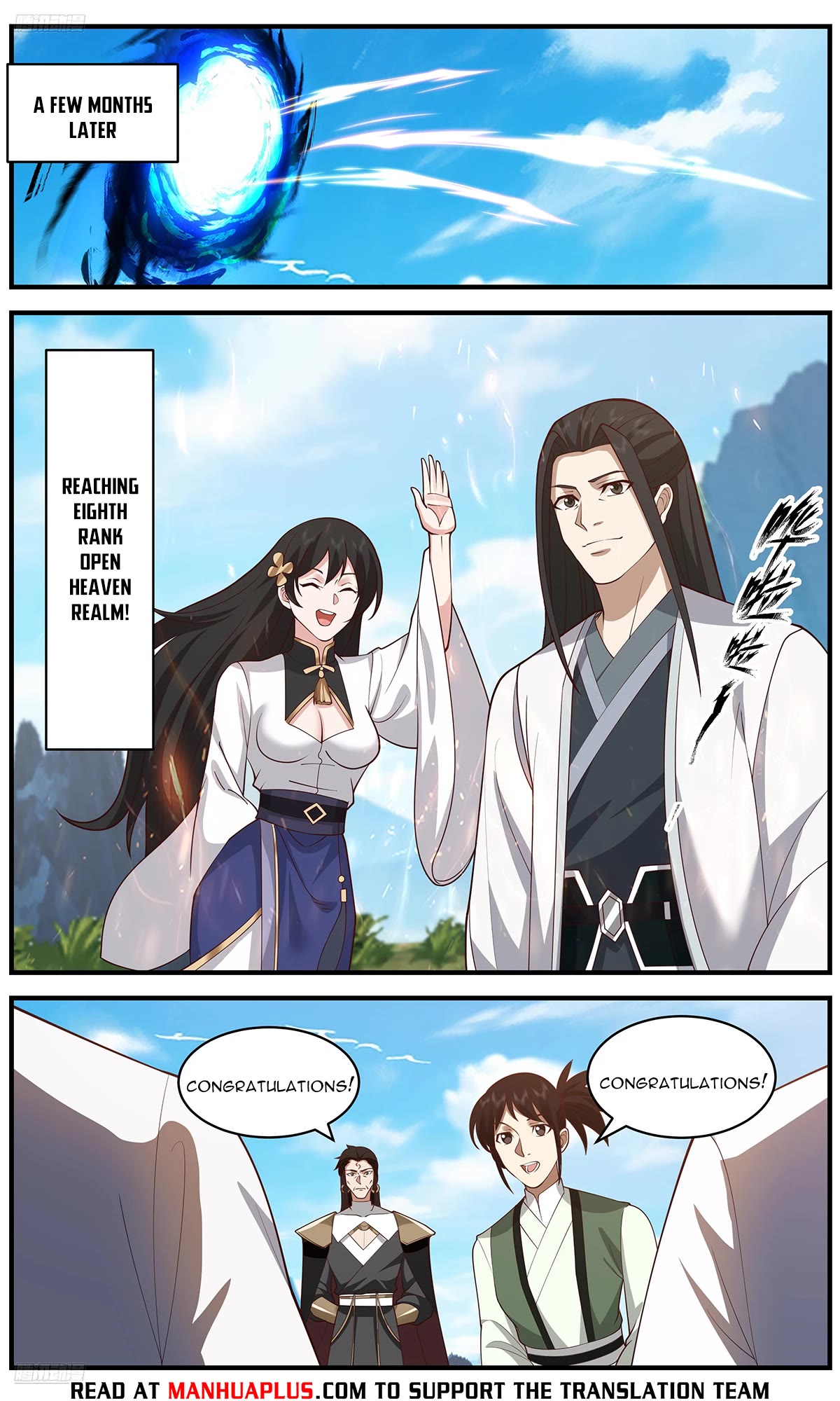 Martial Peak Chapter 3663 - Page 8