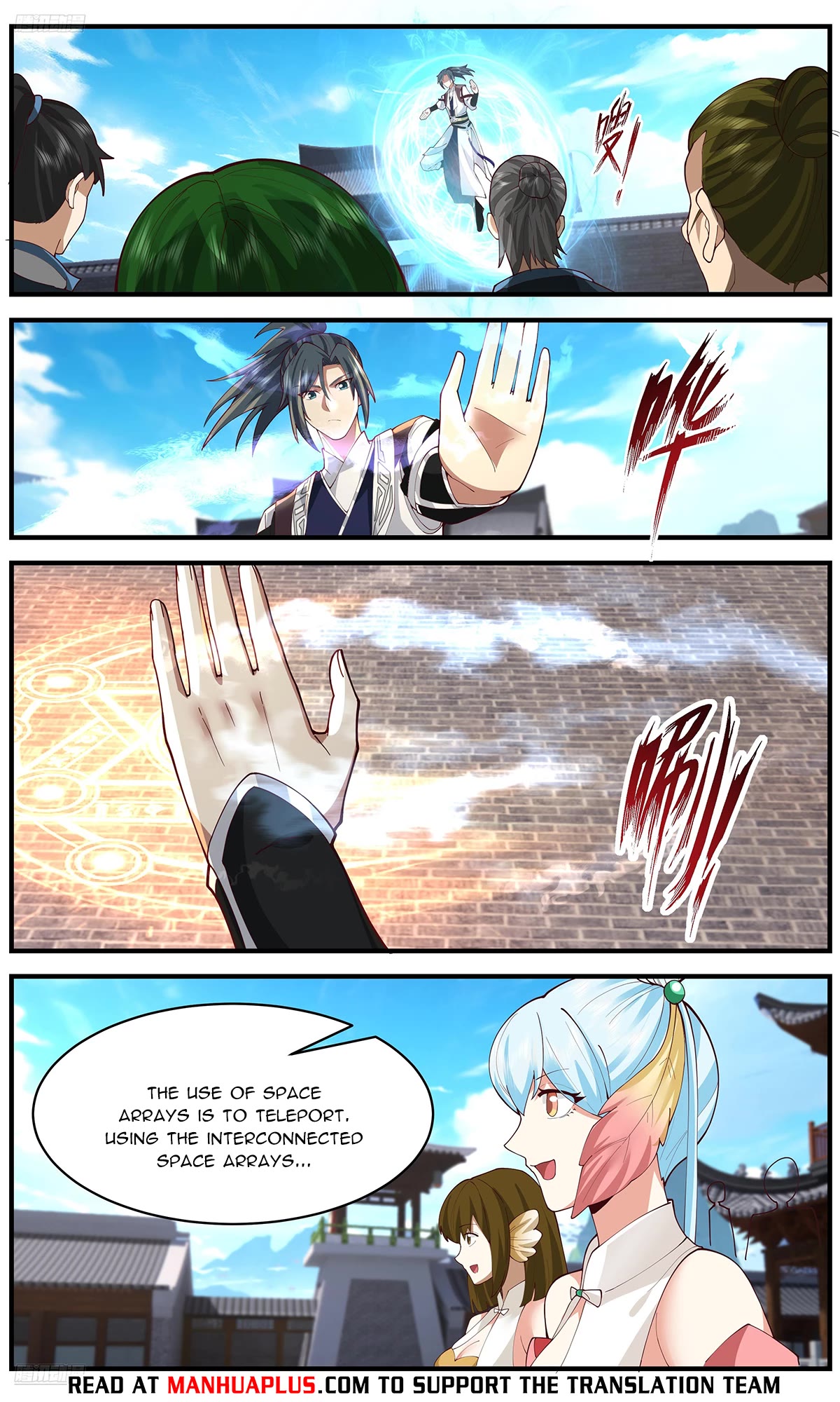 Martial Peak Chapter 3666 - Page 4
