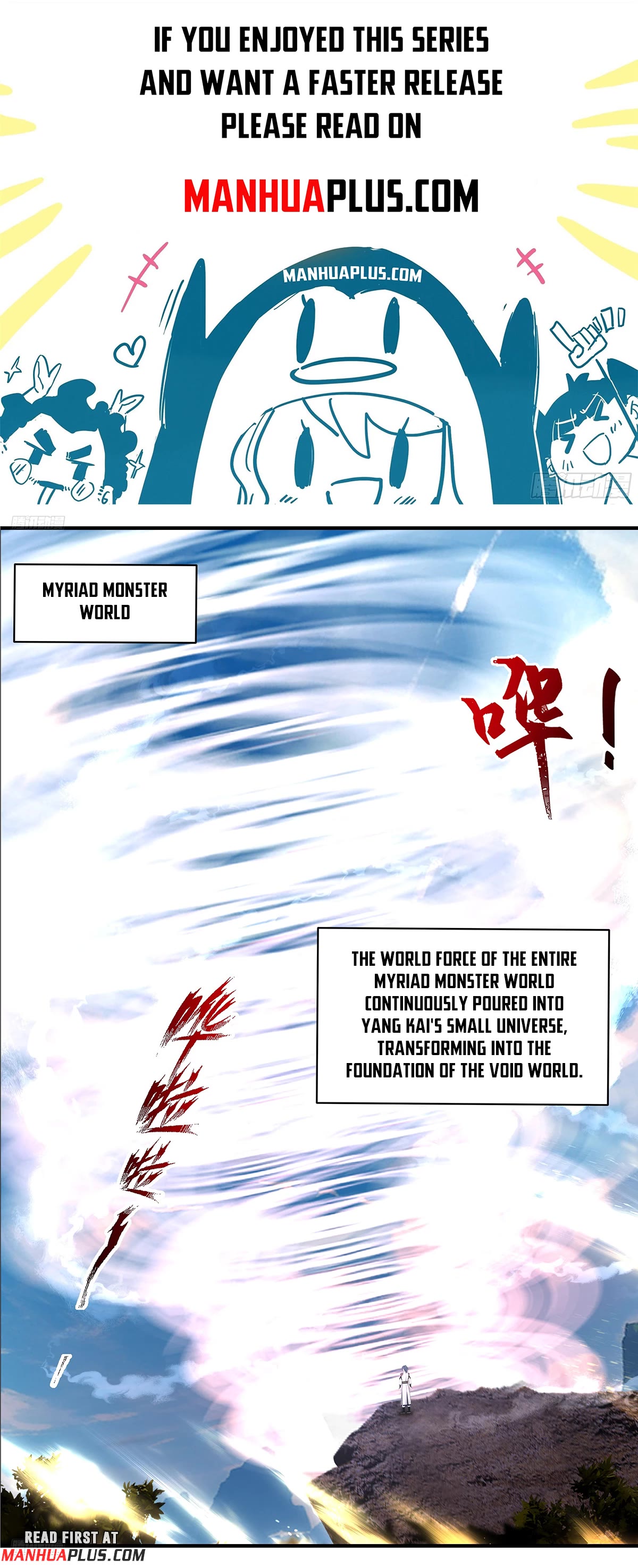 Martial Peak Chapter 3669 - Page 1