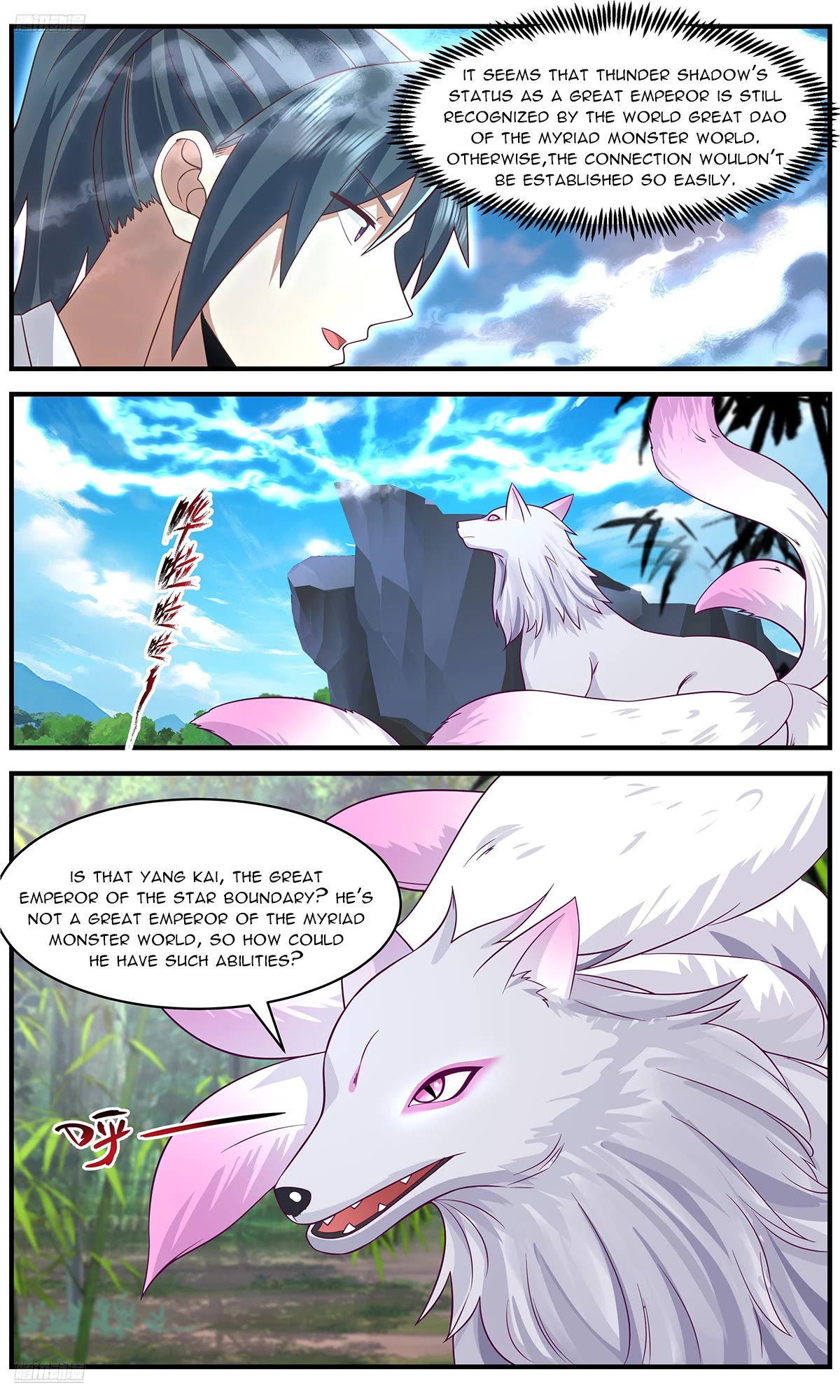 Martial Peak Chapter 3669 - Page 2