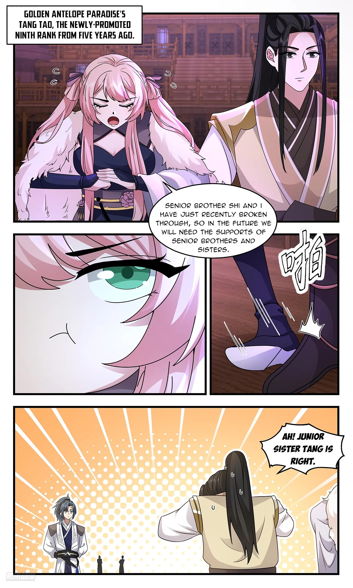 Martial Peak Chapter 3670 - Page 2