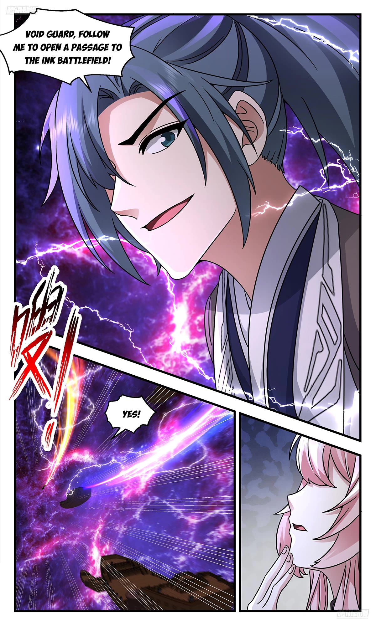 Martial Peak Chapter 3670 - Page 6