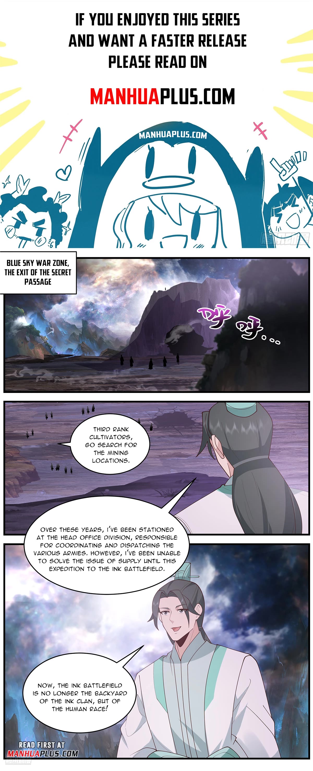 Martial Peak Chapter 3672 - Page 1