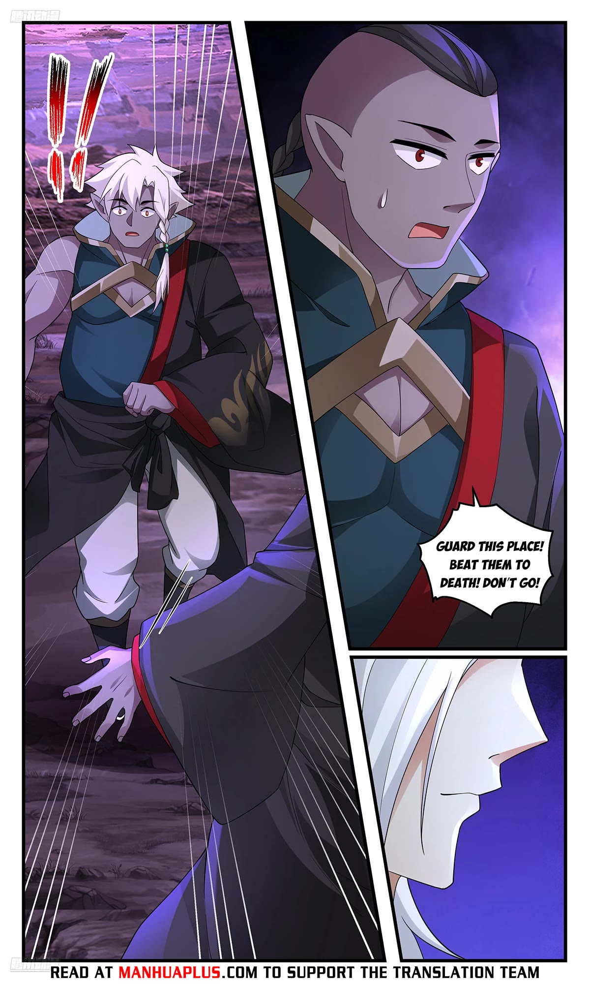 Martial Peak Chapter 3673 - Page 4