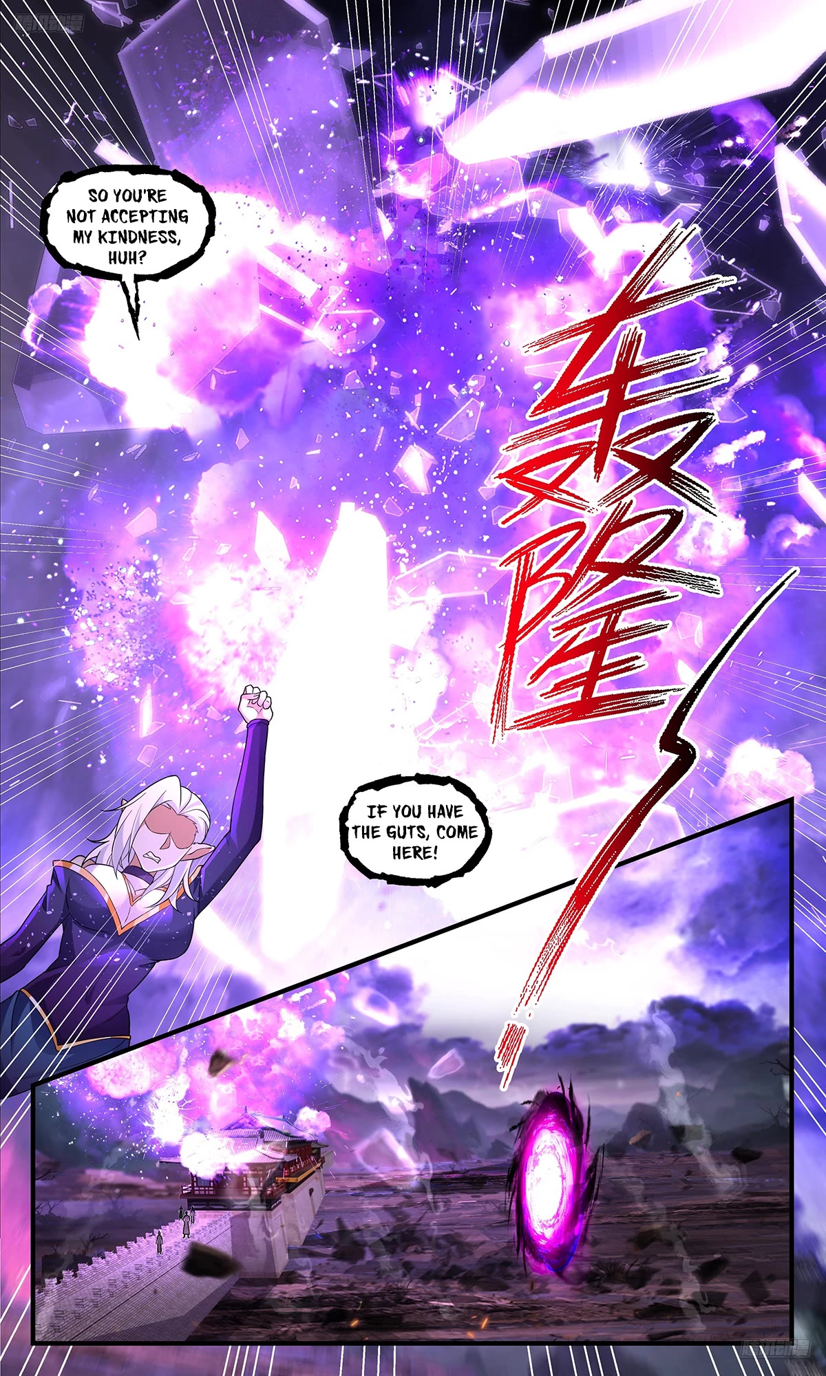 Martial Peak Chapter 3673 - Page 6