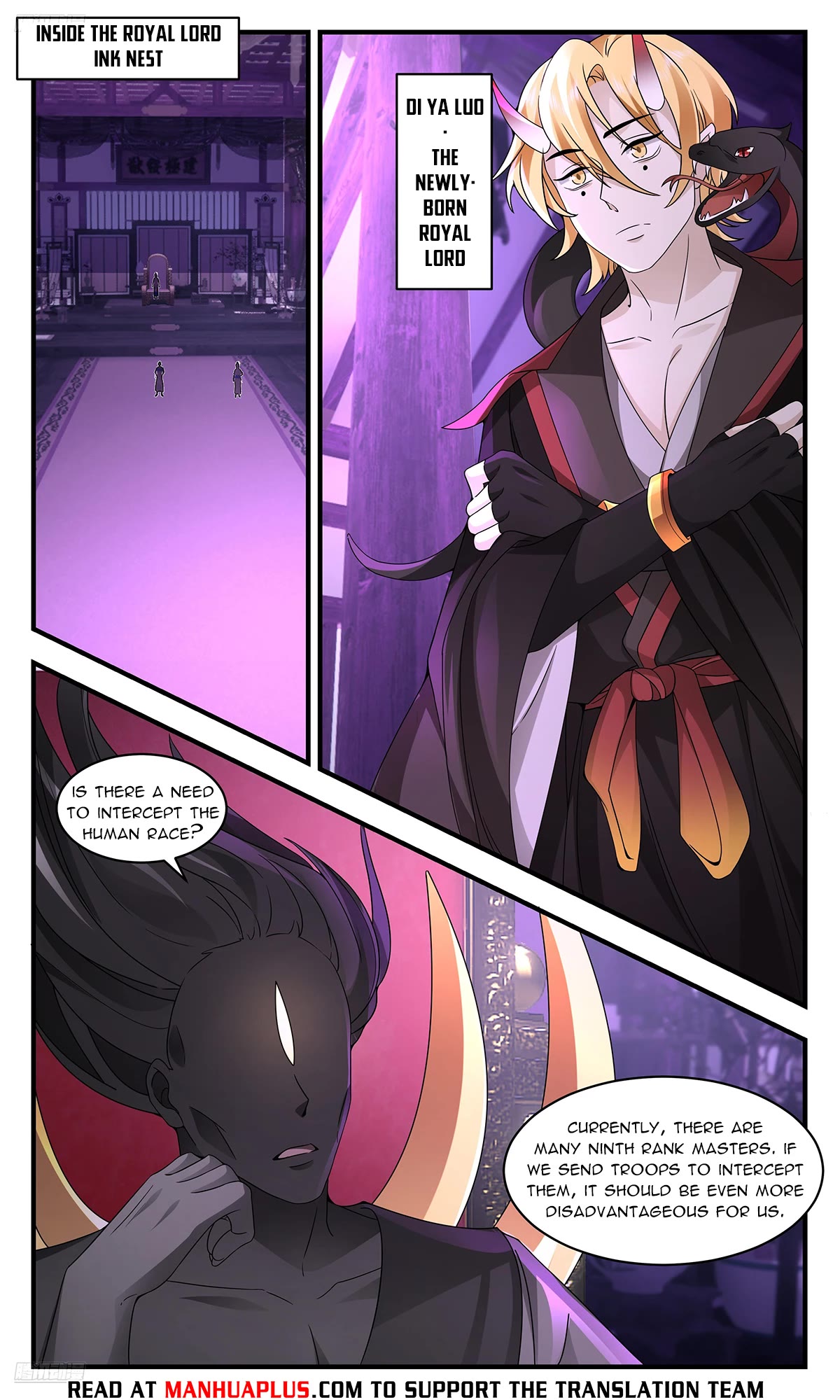 Martial Peak Chapter 3673 - Page 8