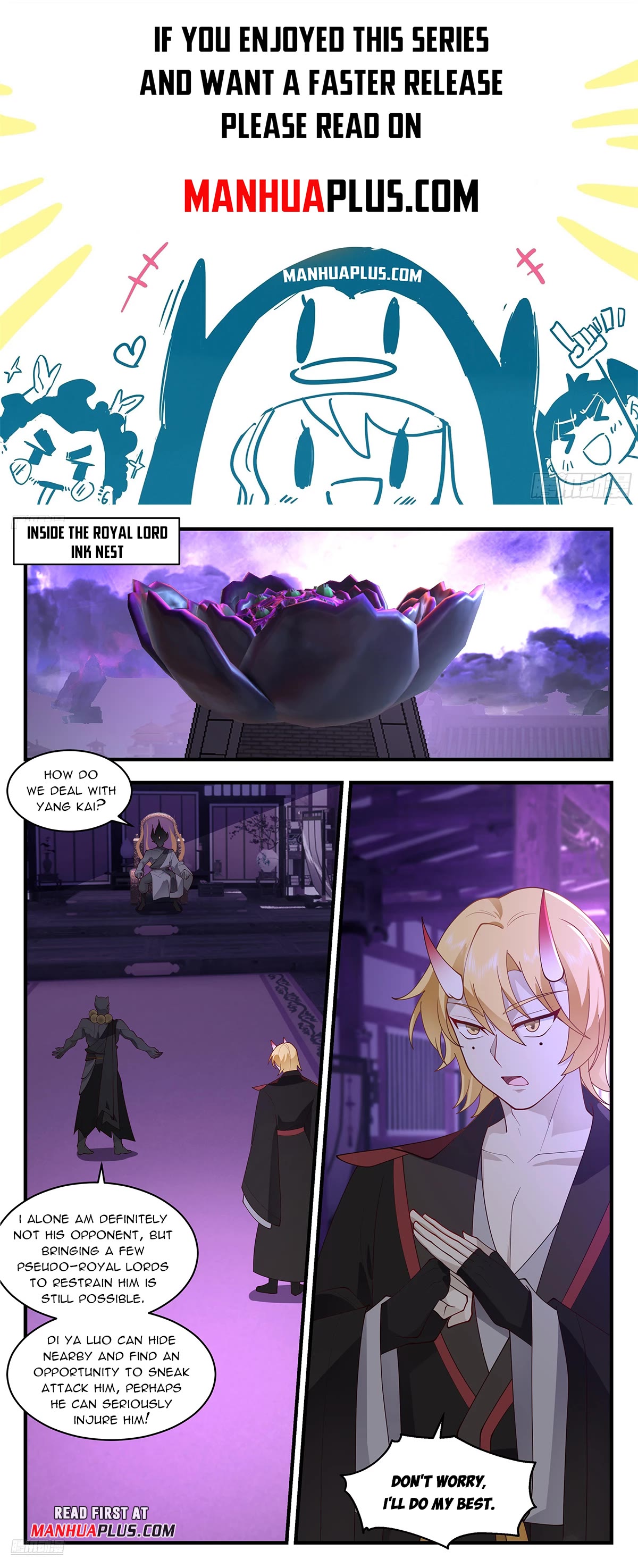 Martial Peak Chapter 3674 - Page 1