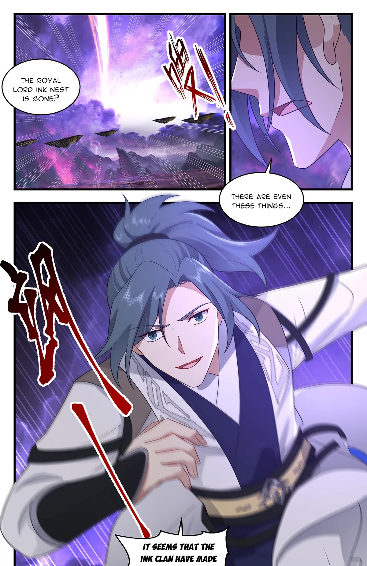 Martial Peak Chapter 3674 - Page 12