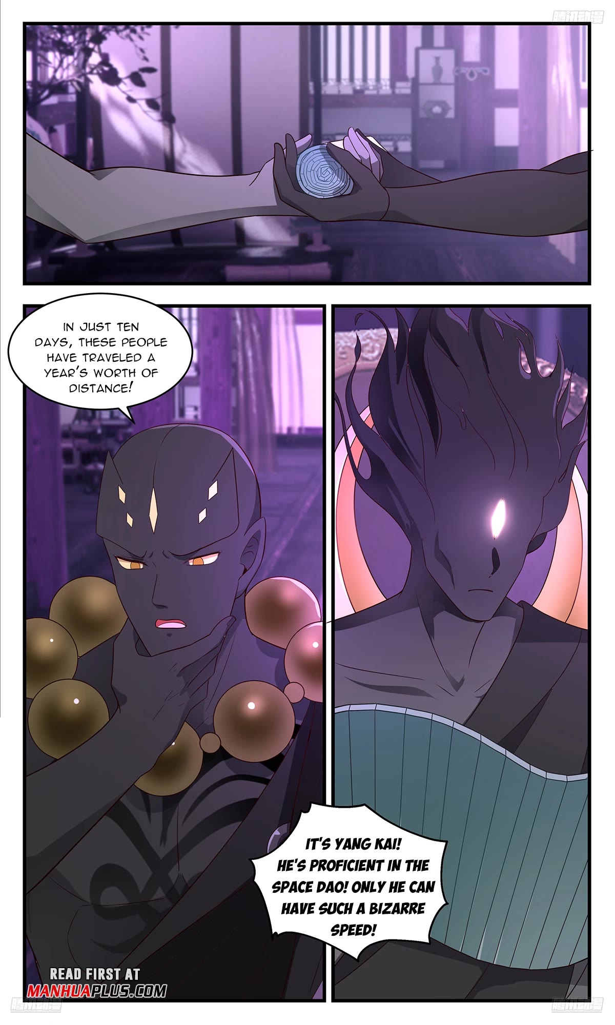 Martial Peak Chapter 3674 - Page 7