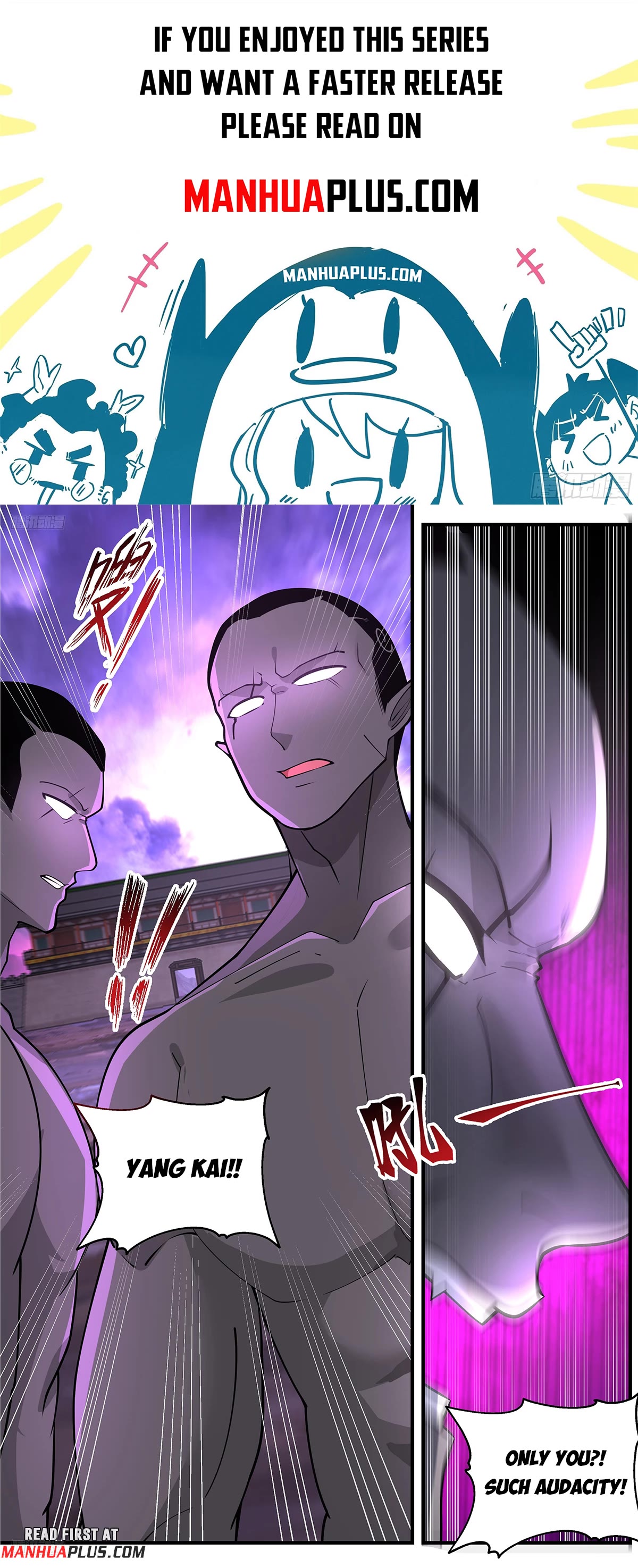 Martial Peak Chapter 3675 - Page 1