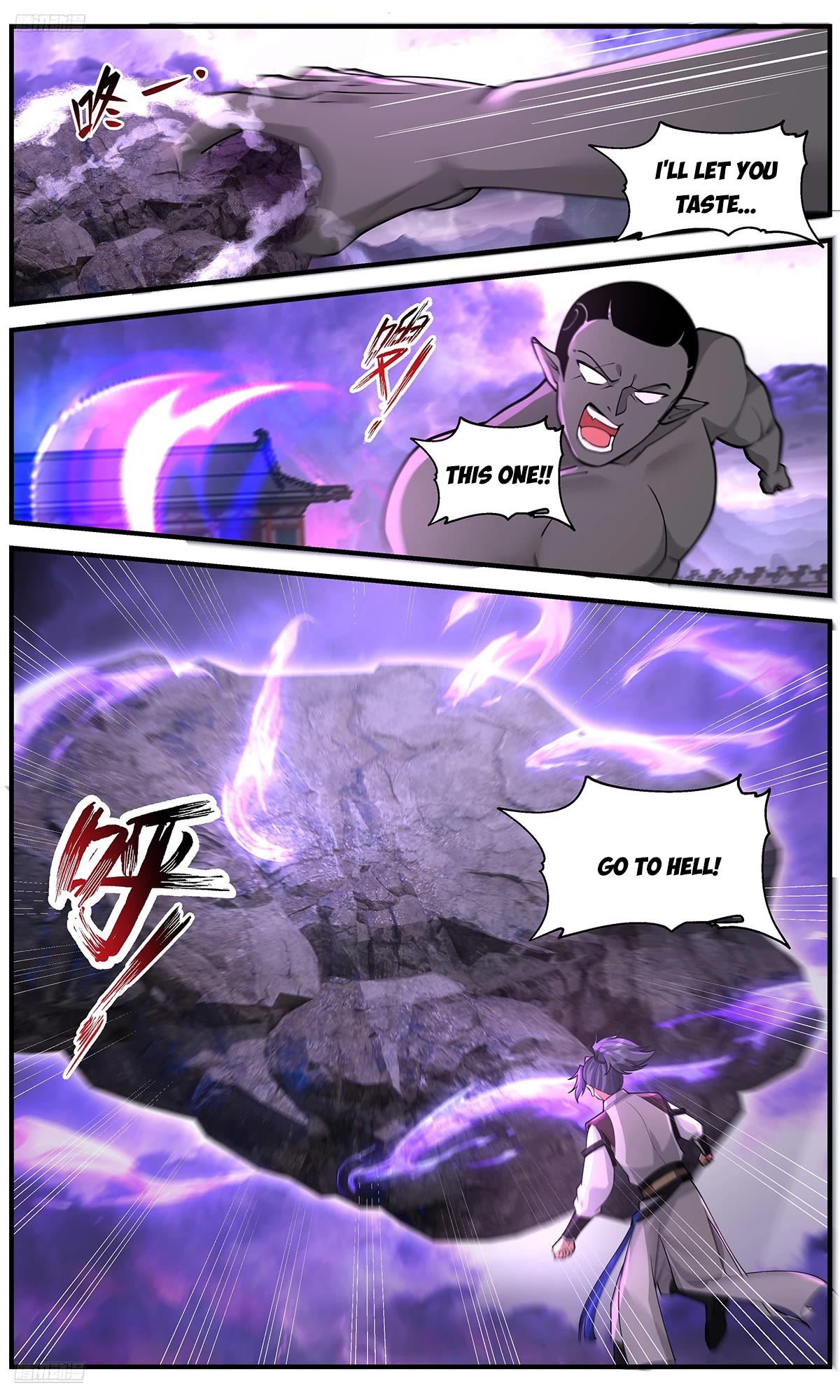 Martial Peak Chapter 3675 - Page 2