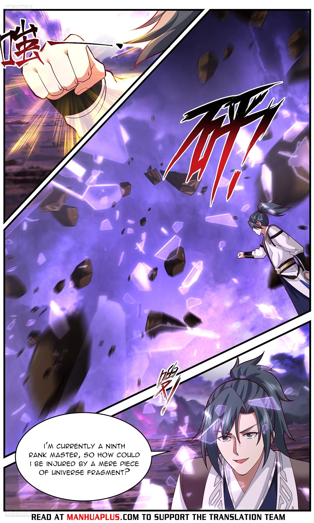 Martial Peak Chapter 3675 - Page 4