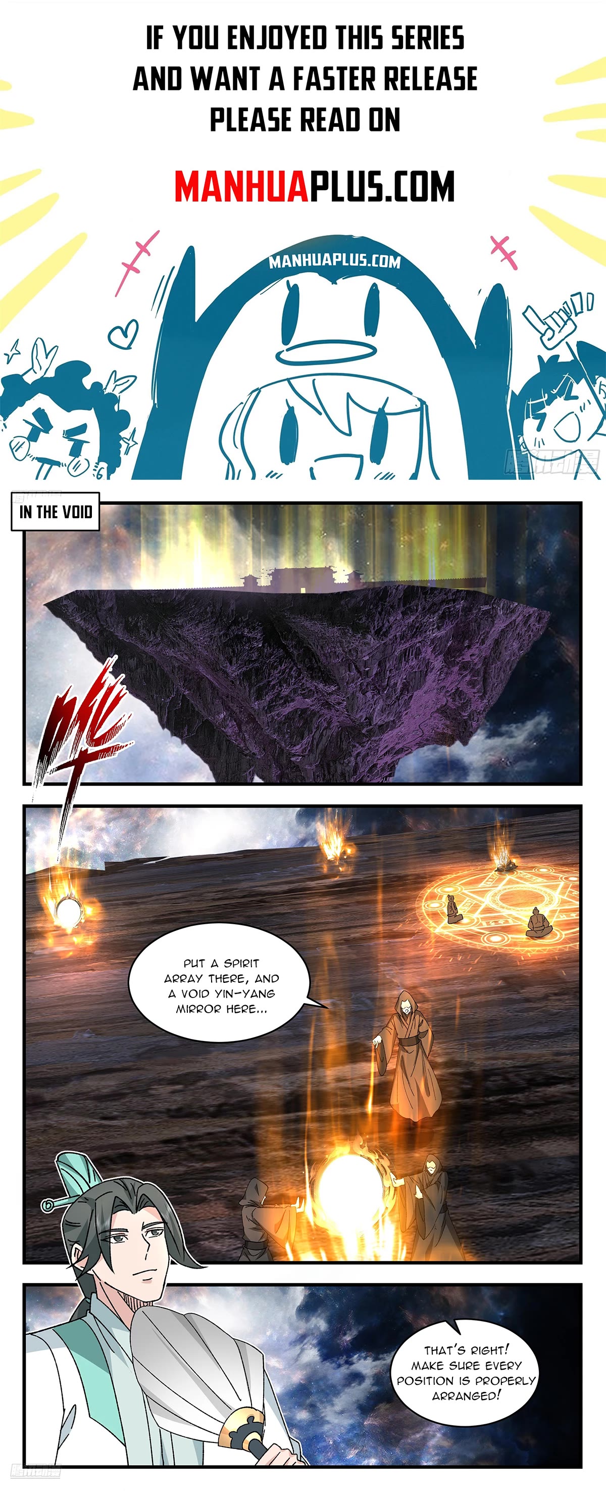 Martial Peak Chapter 3676 - Page 1