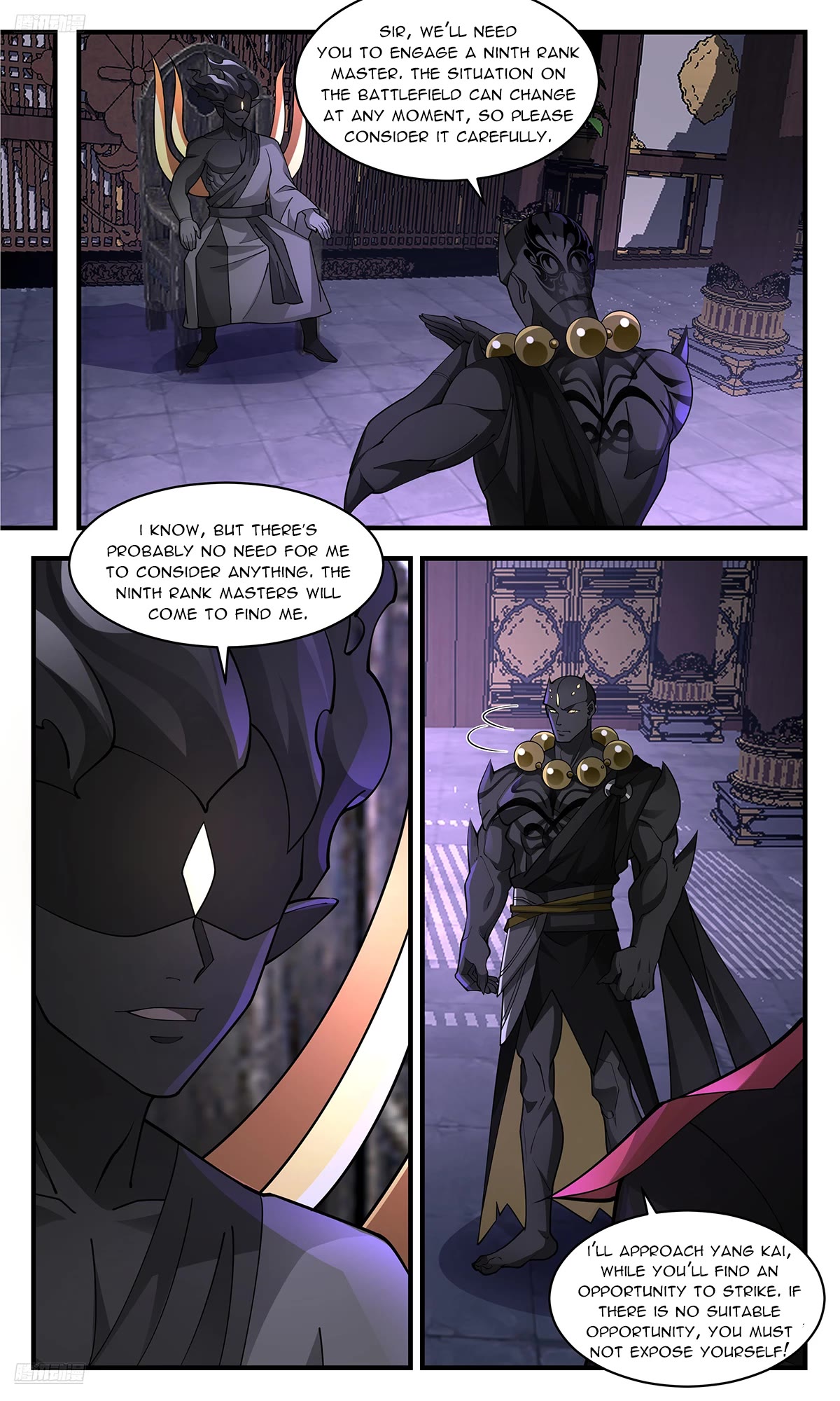 Martial Peak Chapter 3677 - Page 2
