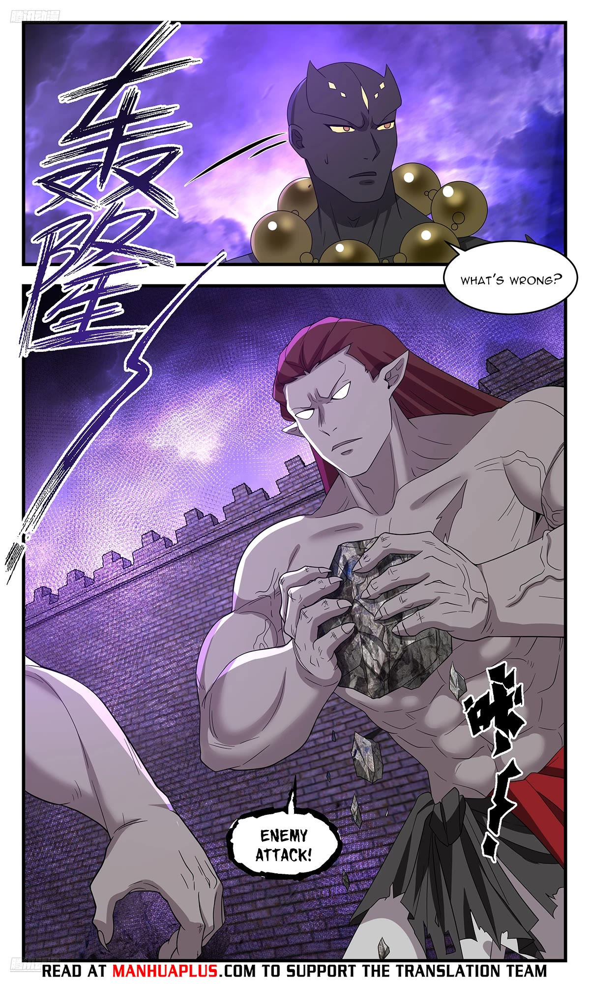 Martial Peak Chapter 3677 - Page 8