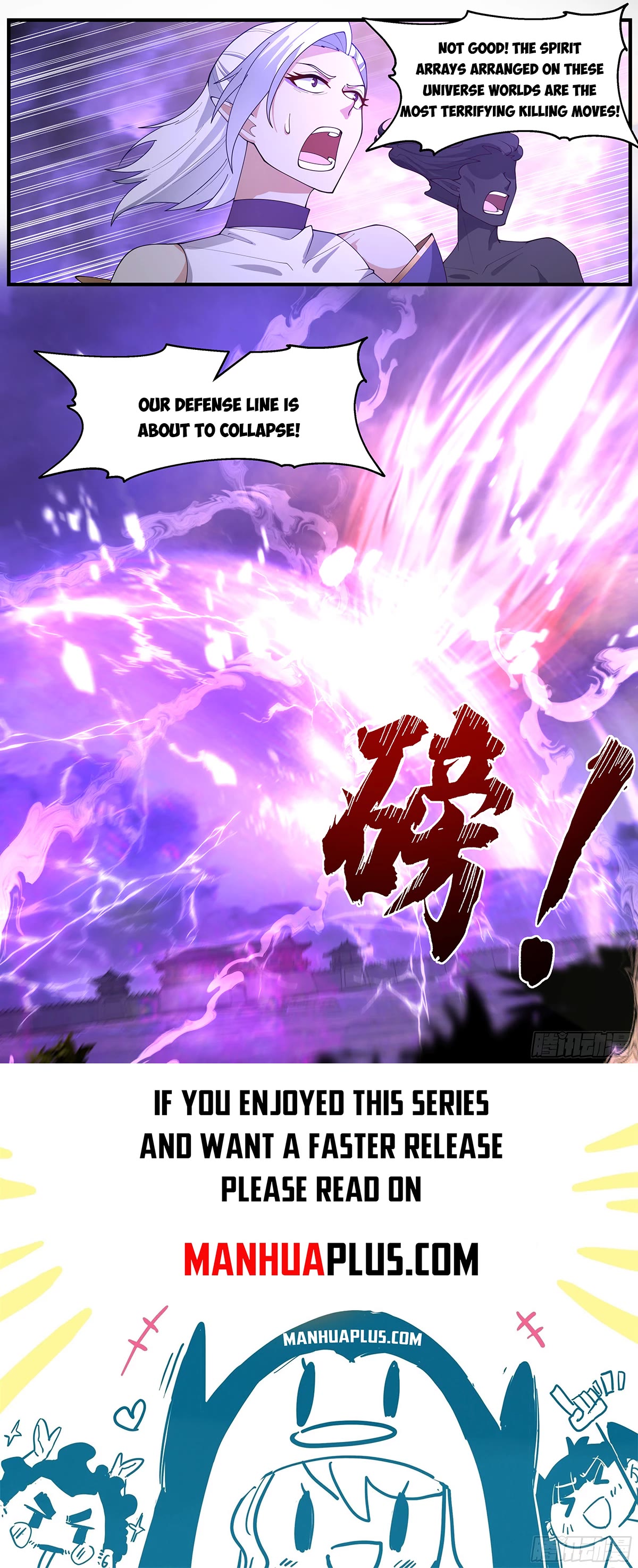 Martial Peak Chapter 3678 - Page 12