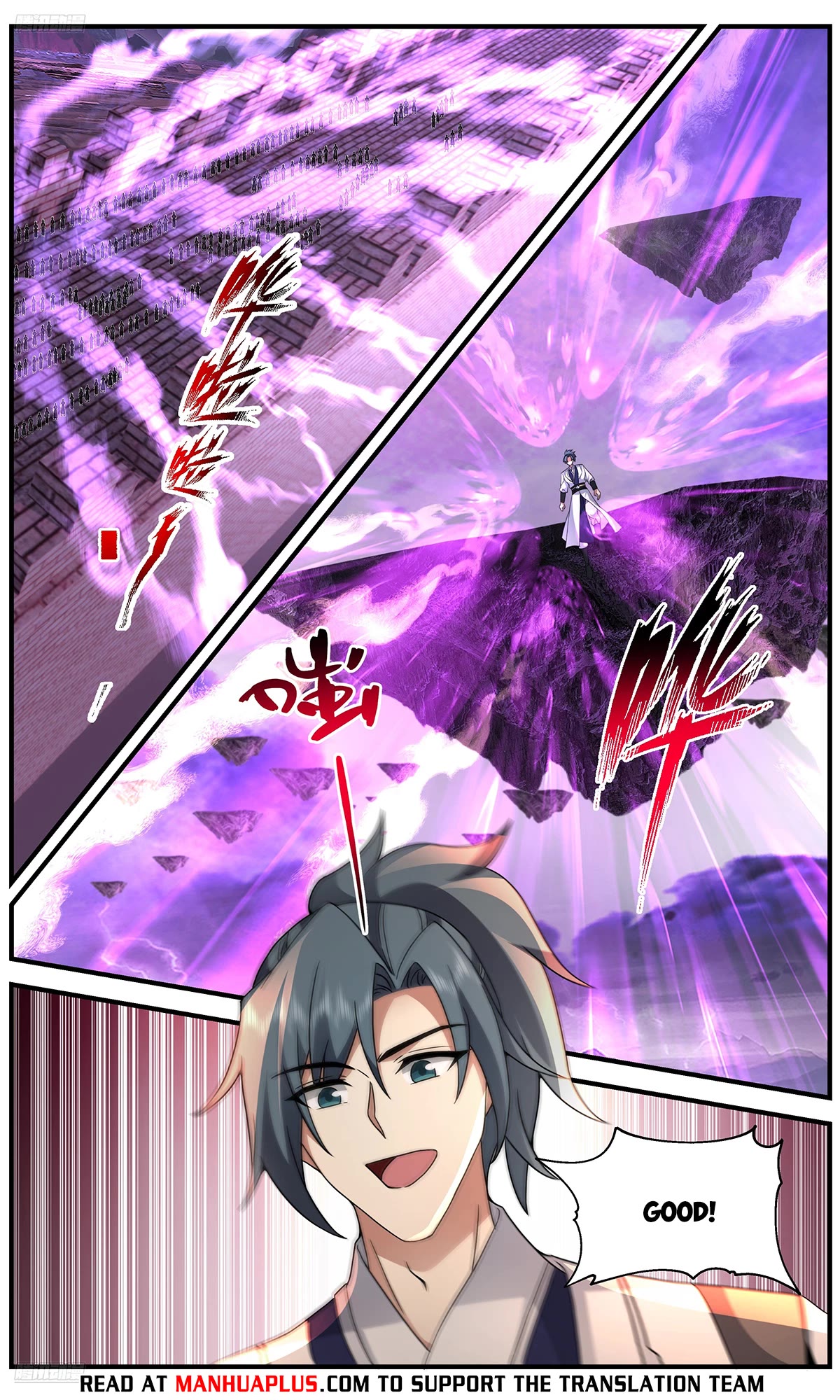 Martial Peak Chapter 3678 - Page 4