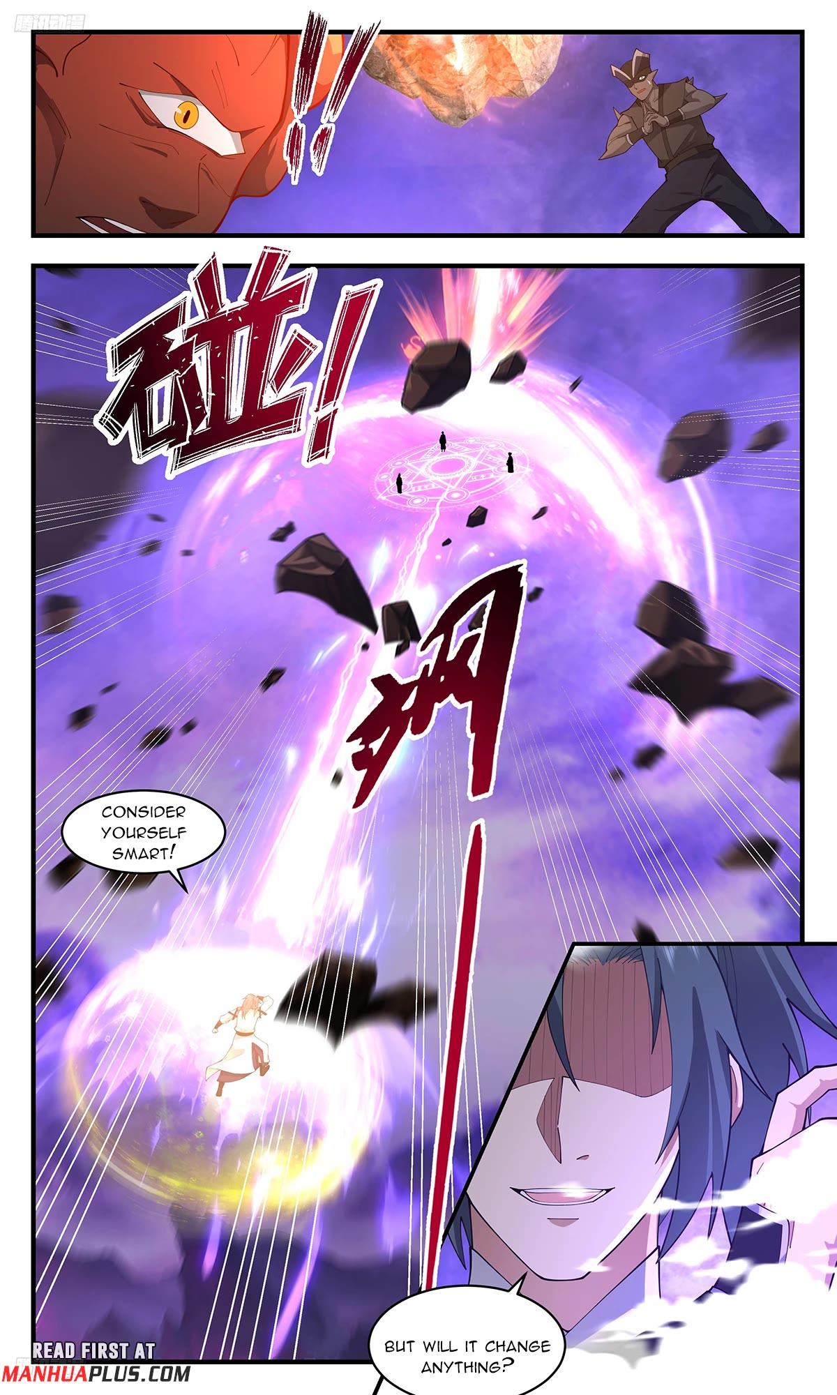 Martial Peak Chapter 3679 - Page 3