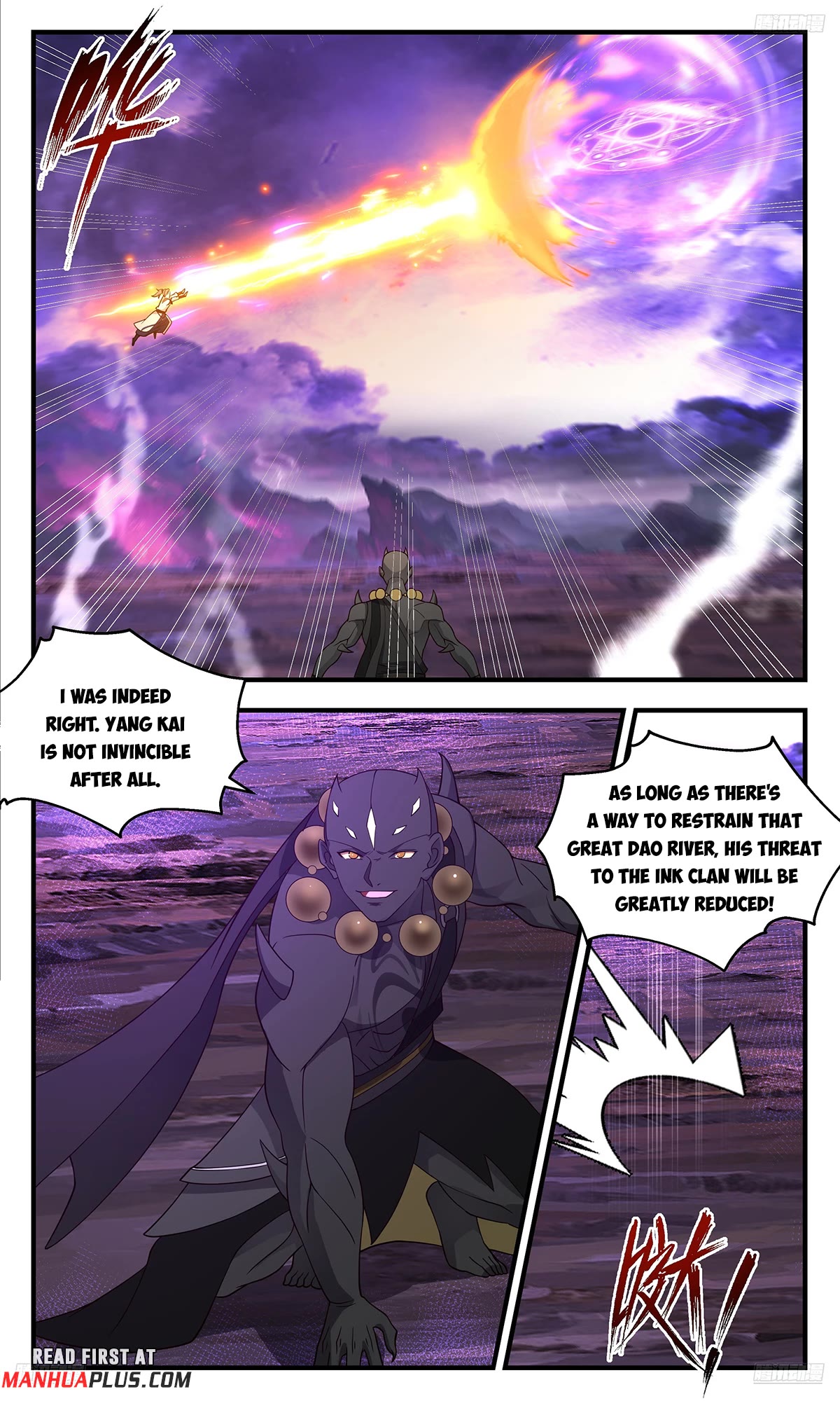 Martial Peak Chapter 3679 - Page 7