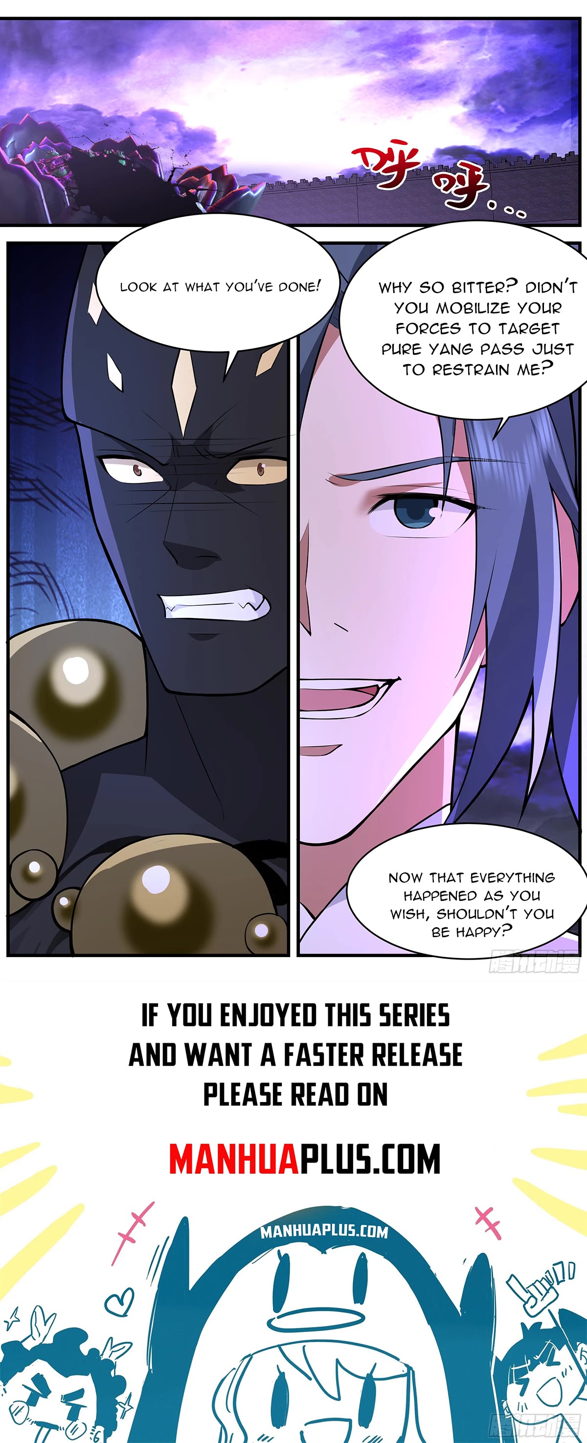 Martial Peak Chapter 3681 - Page 12