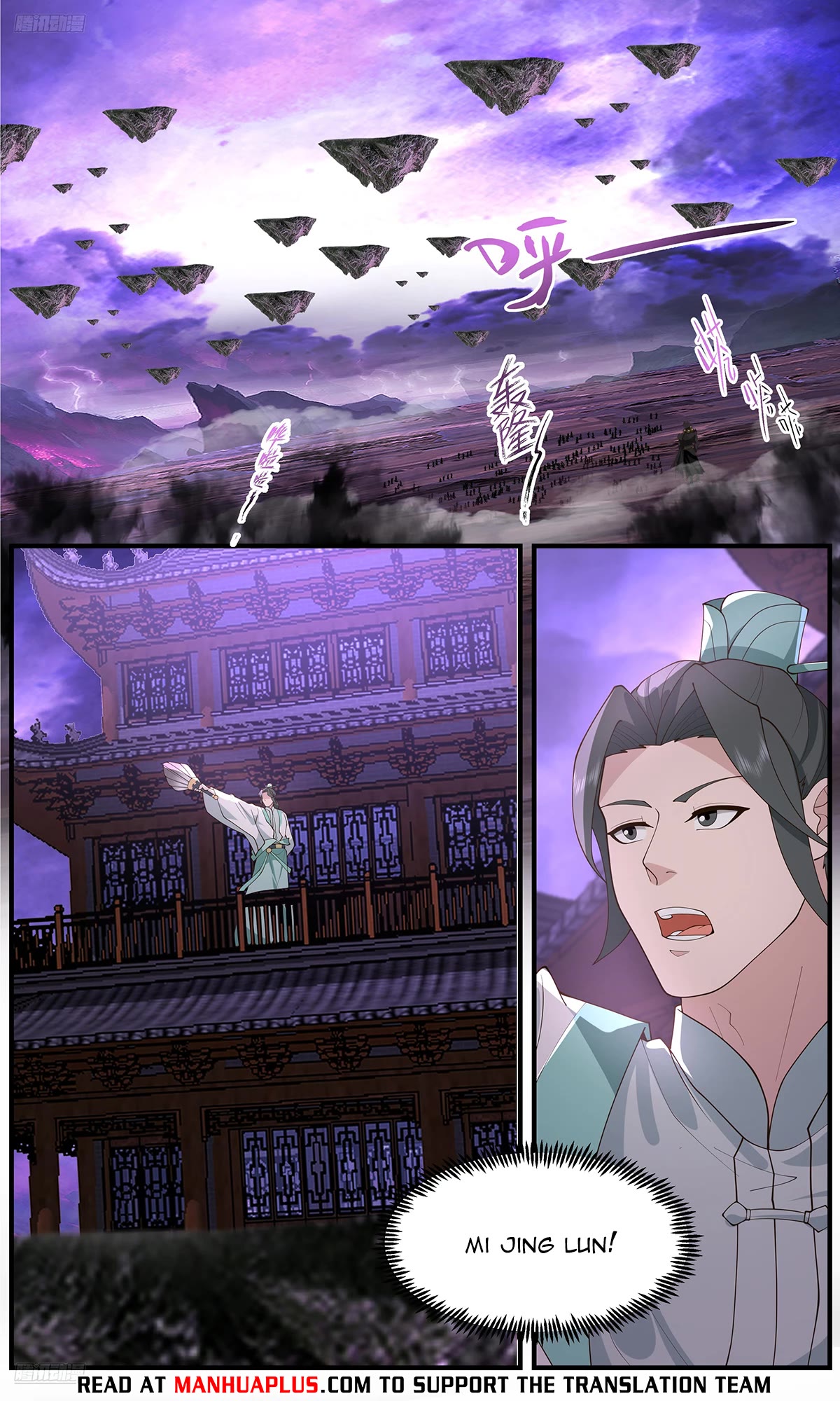 Martial Peak Chapter 3681 - Page 4