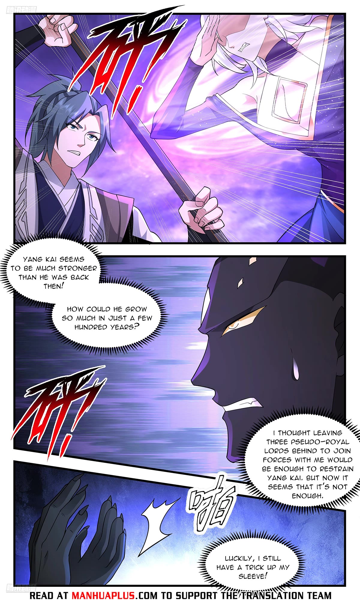 Martial Peak Chapter 3683 - Page 8
