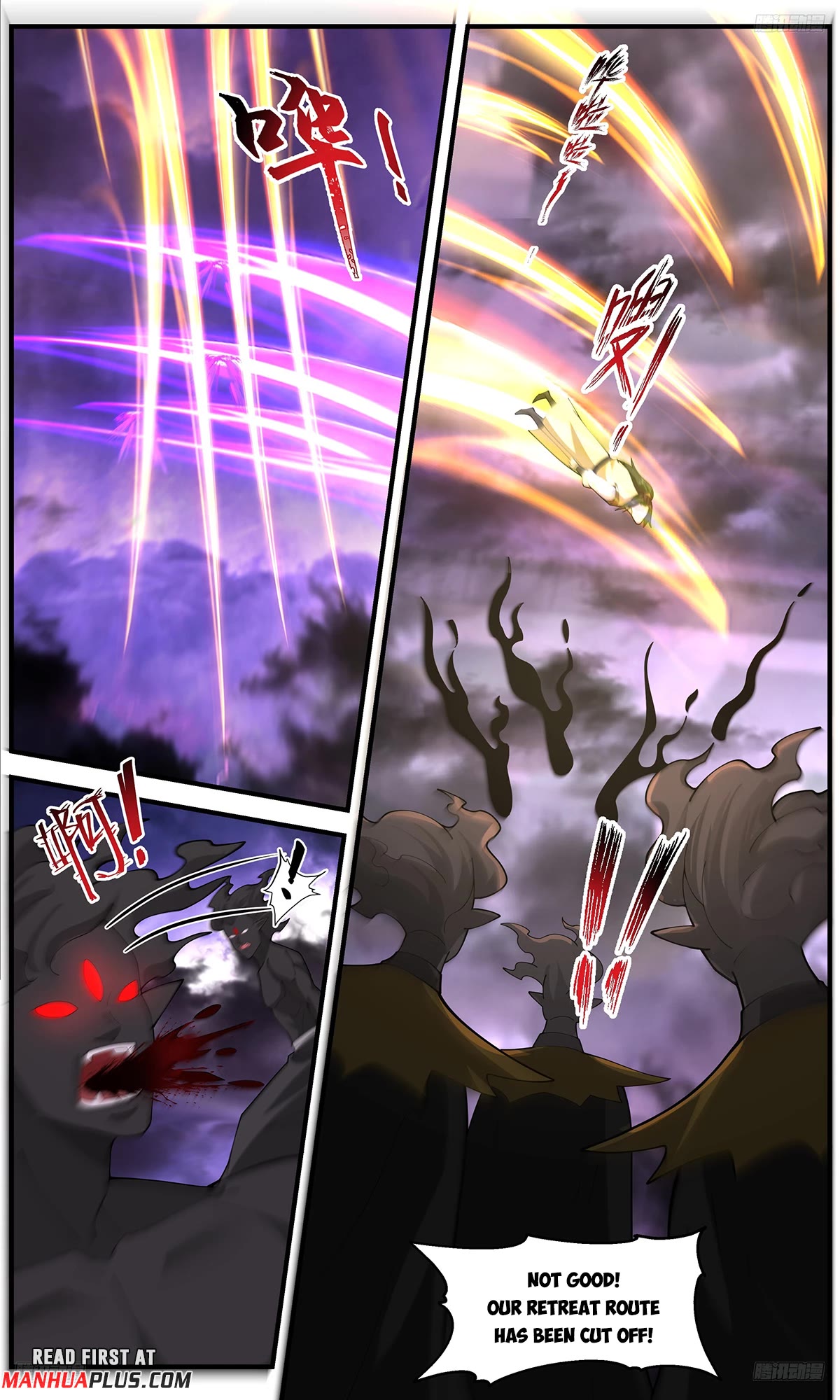 Martial Peak Chapter 3684 - Page 7