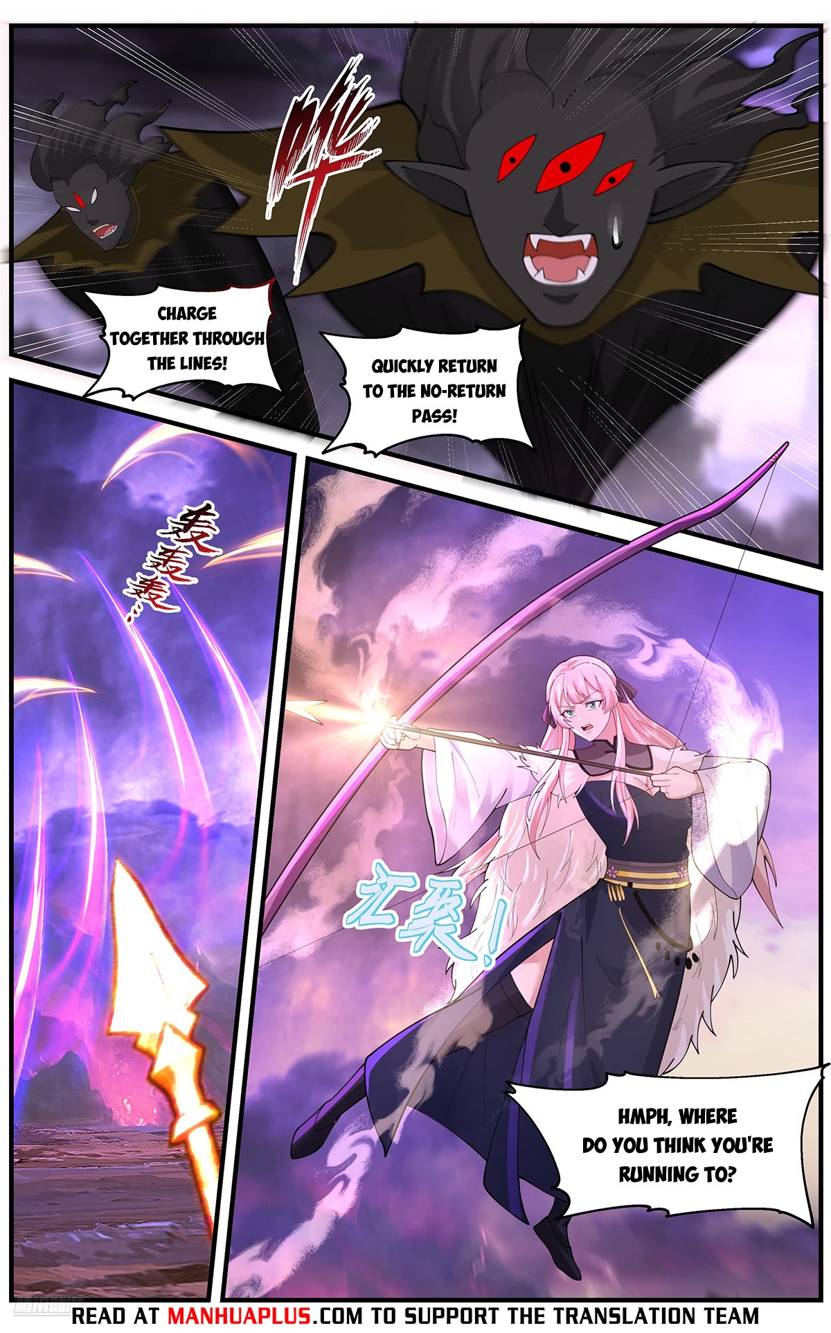 Martial Peak Chapter 3684 - Page 8
