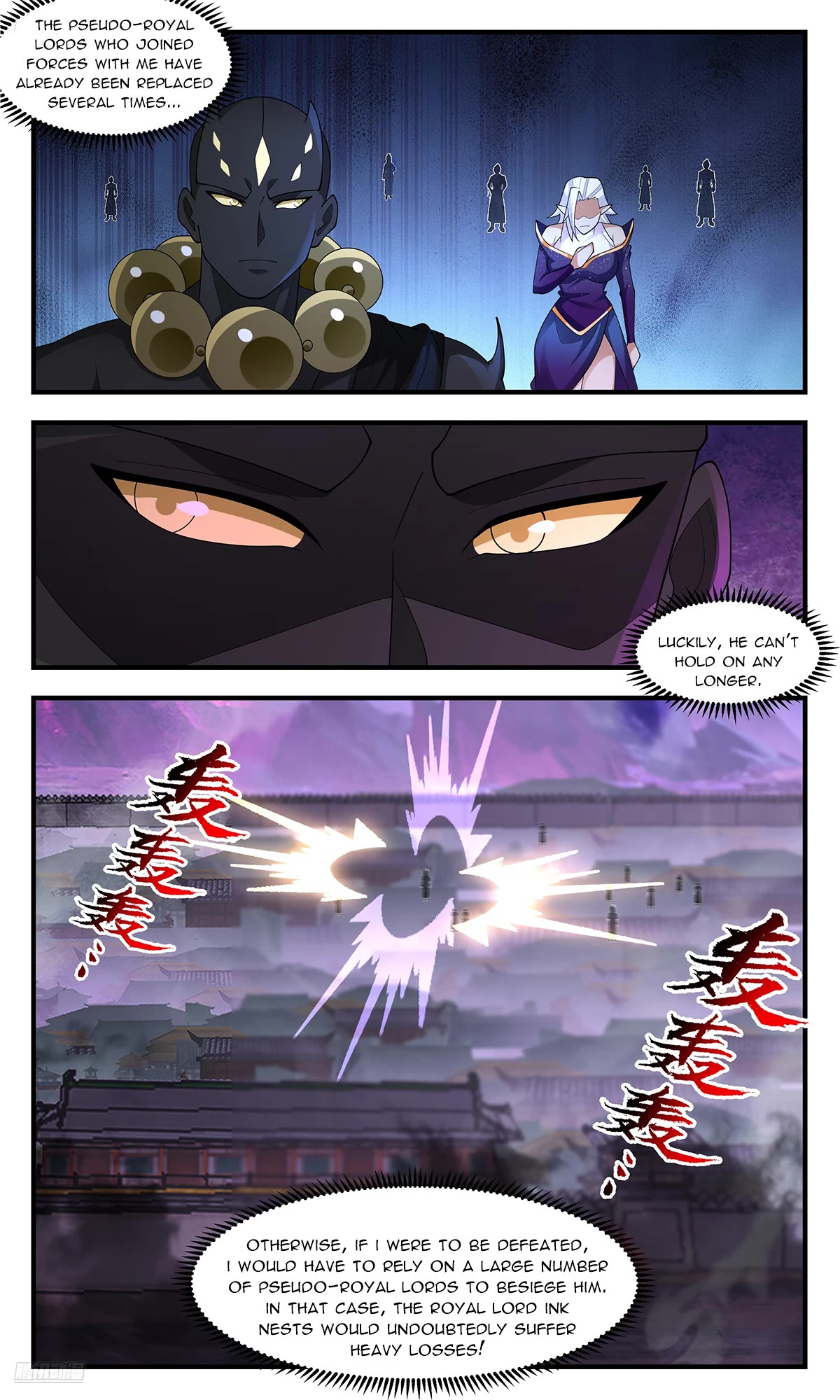Martial Peak Chapter 3685 - Page 3