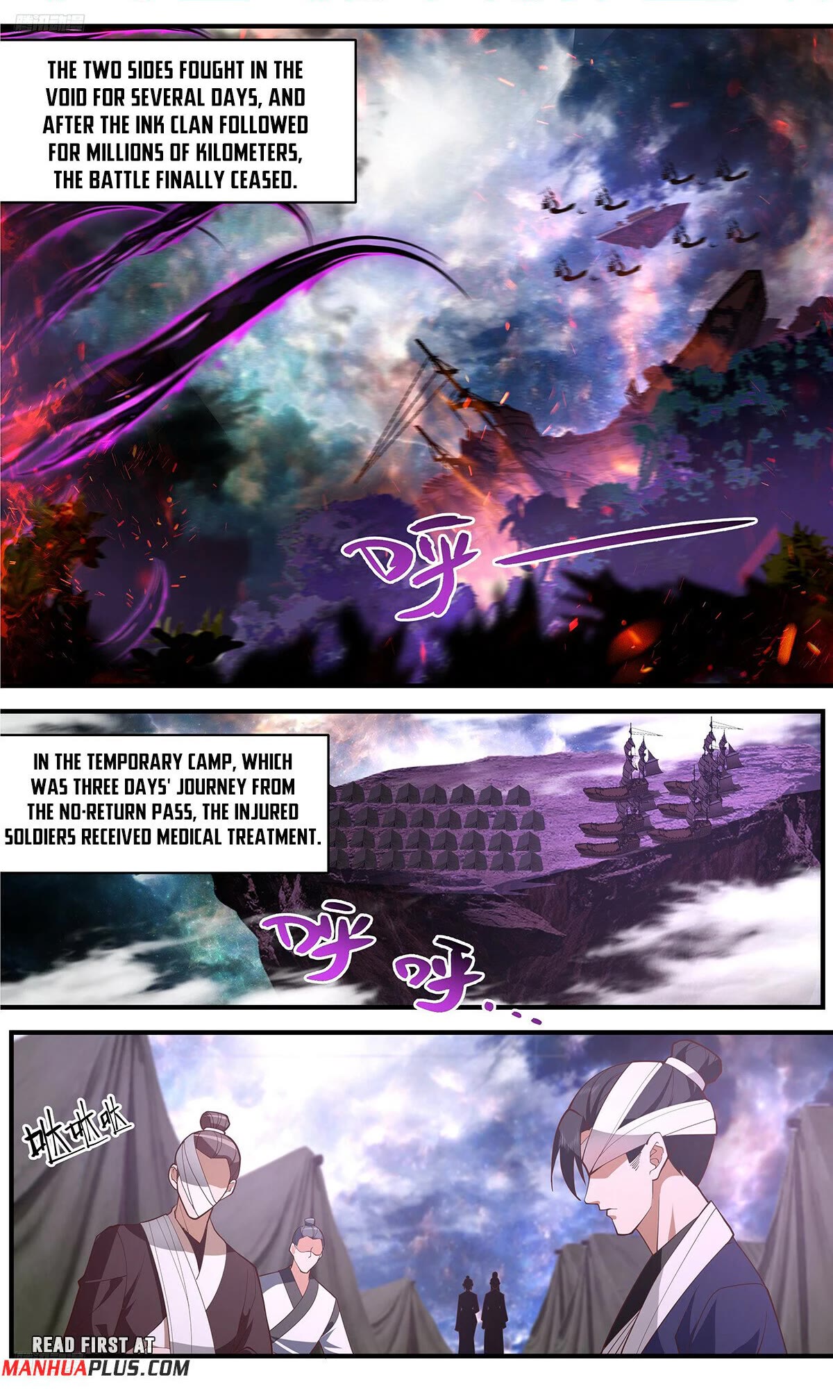 Martial Peak Chapter 3687 - Page 1